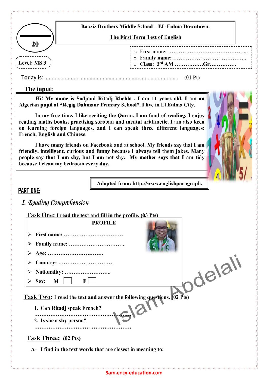 فرض في اللغة الإنجليزية الفصل الأول السنة الثالثة متوسط رقم 38