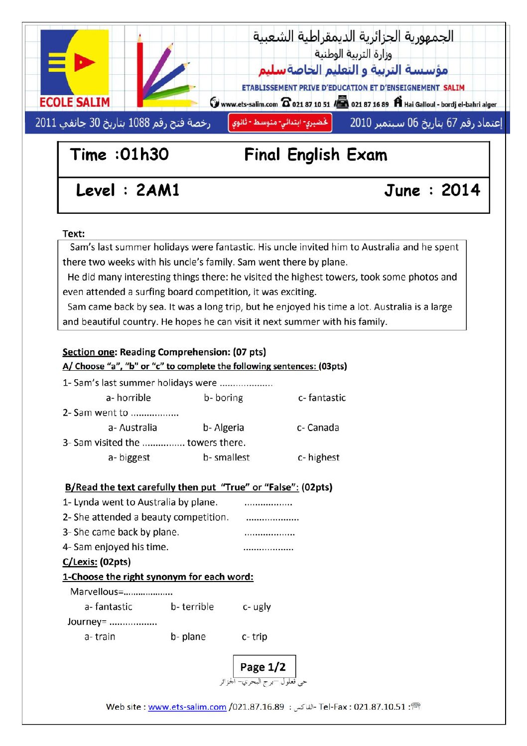 اختبار في اللغة الإنجليزية الفصل الثالث السنة الثانية متوسط رقم 4 مع التصحيح