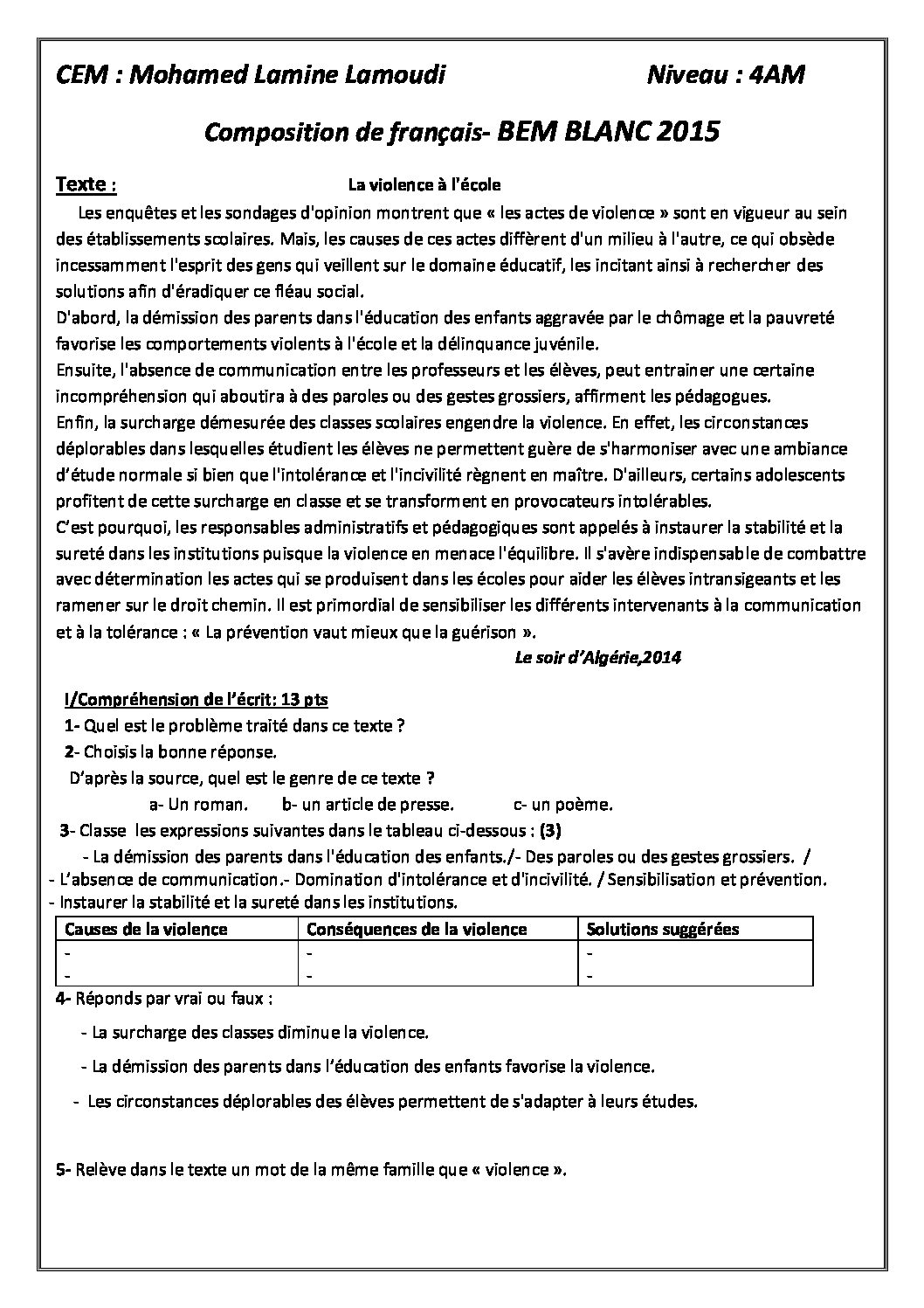 اختبار في اللغة الفرنسية الفصل الثالث السنة الرابعة متوسط رقم 4 مع التصحيح