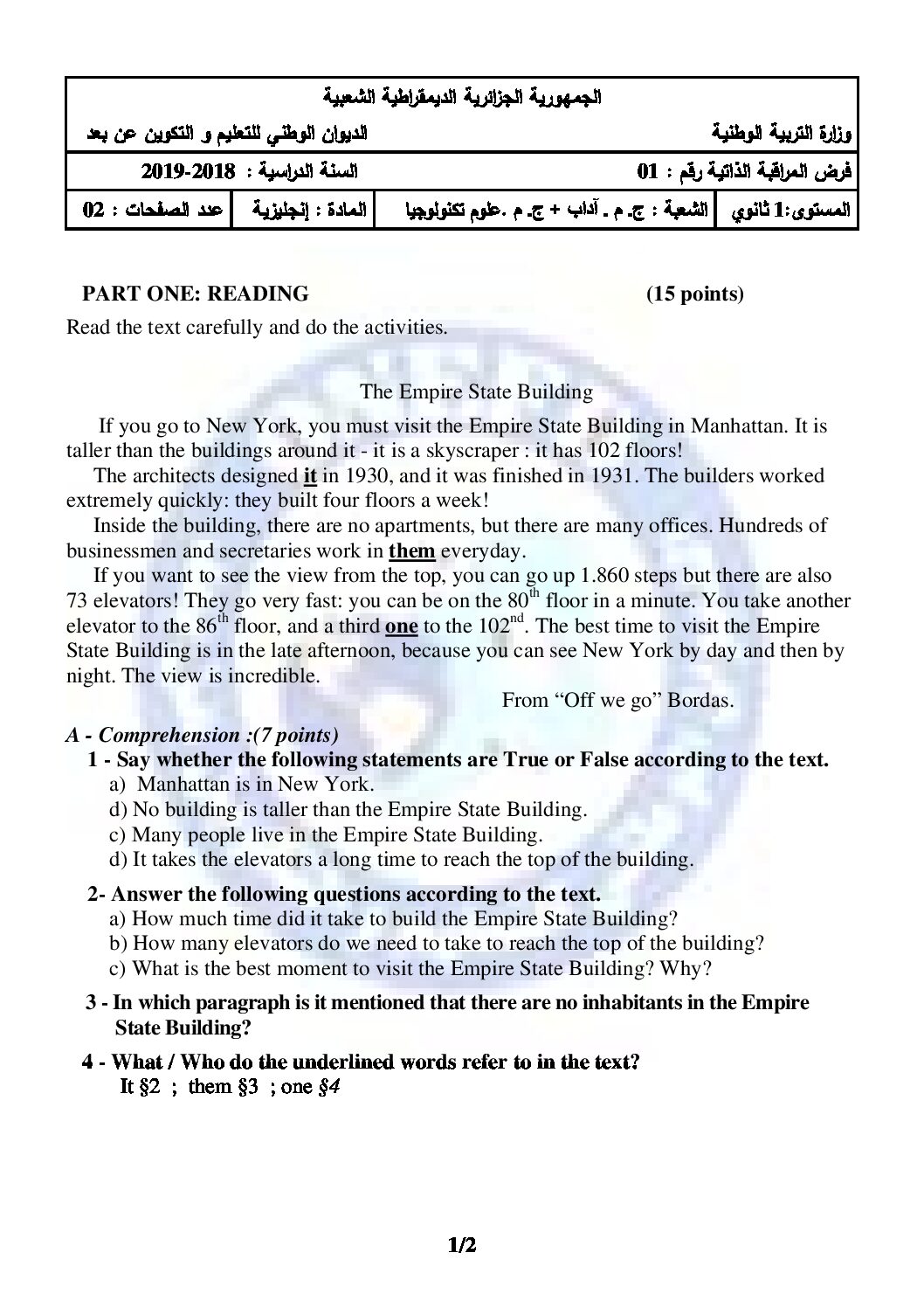 فرض في اللغة الإنجليزية الفصل الأول السنة الأولى ثانوي ج م ع رقم 4