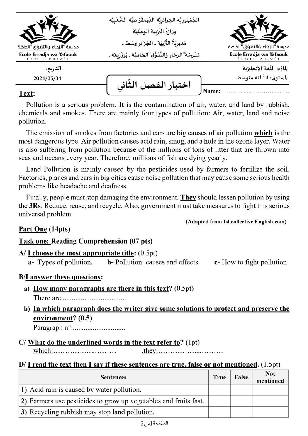 اختبار في اللغة الإنجليزية الفصل الثاني السنة الثالثة متوسط رقم 40 مع التصحيح