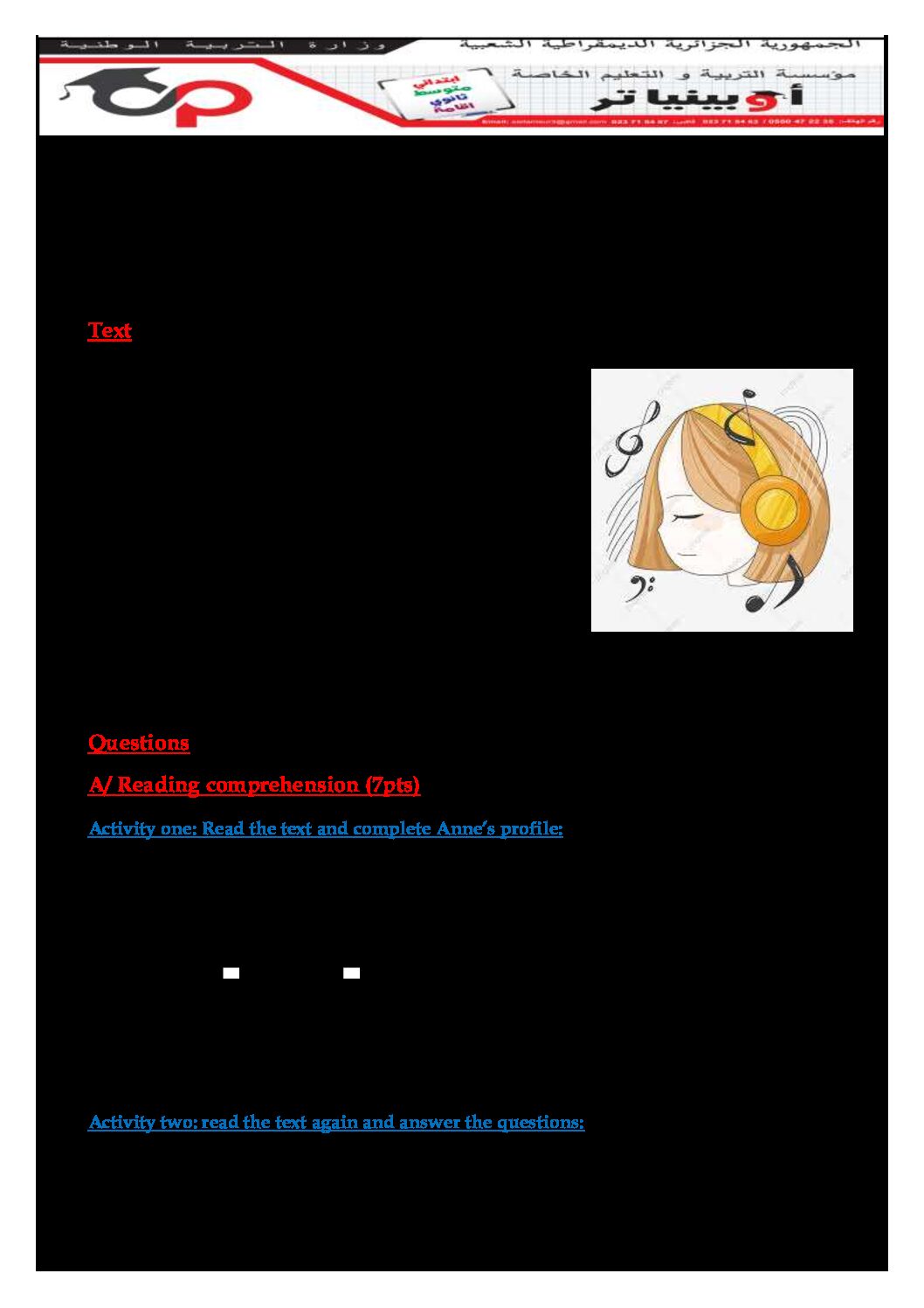 فرض في اللغة الإنجليزية الفصل الأول السنة الثالثة متوسط رقم 41 مع التصحيح