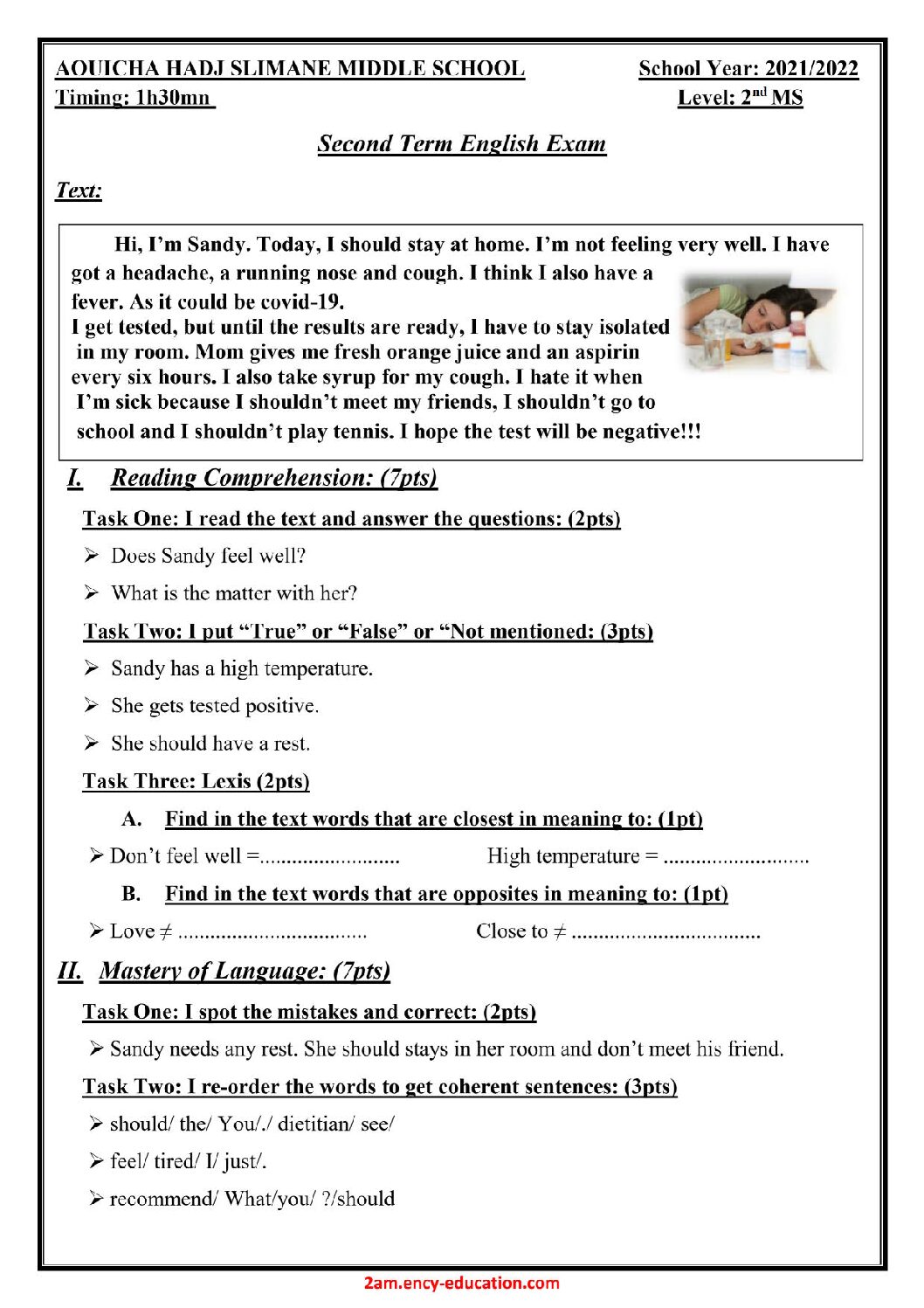 اختبار في اللغة الإنجليزية الفصل الثاني السنة الثانية متوسط رقم 45