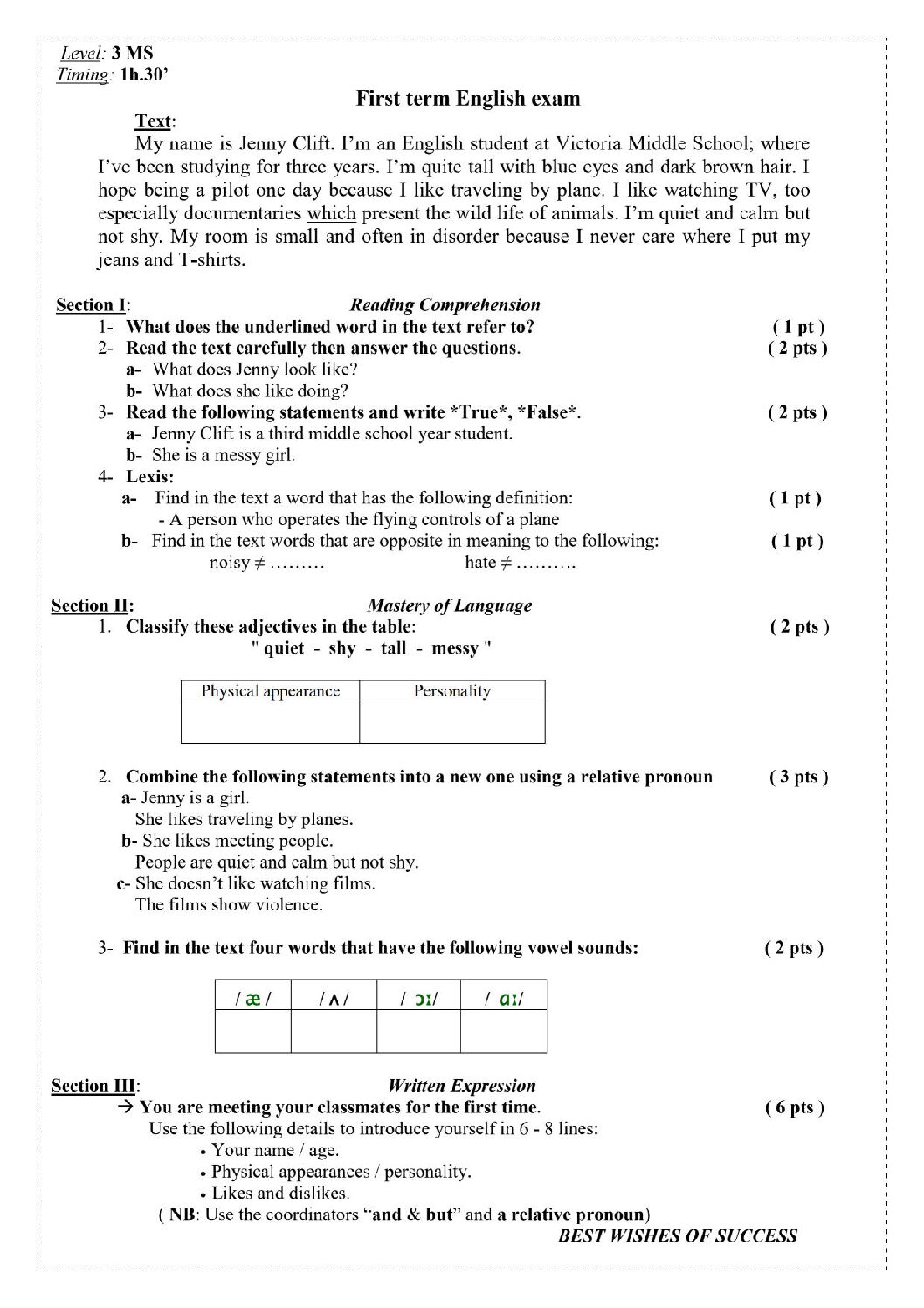 اختبار في اللغة الإنجليزية الفصل الأول السنة الثالثة متوسط رقم 5