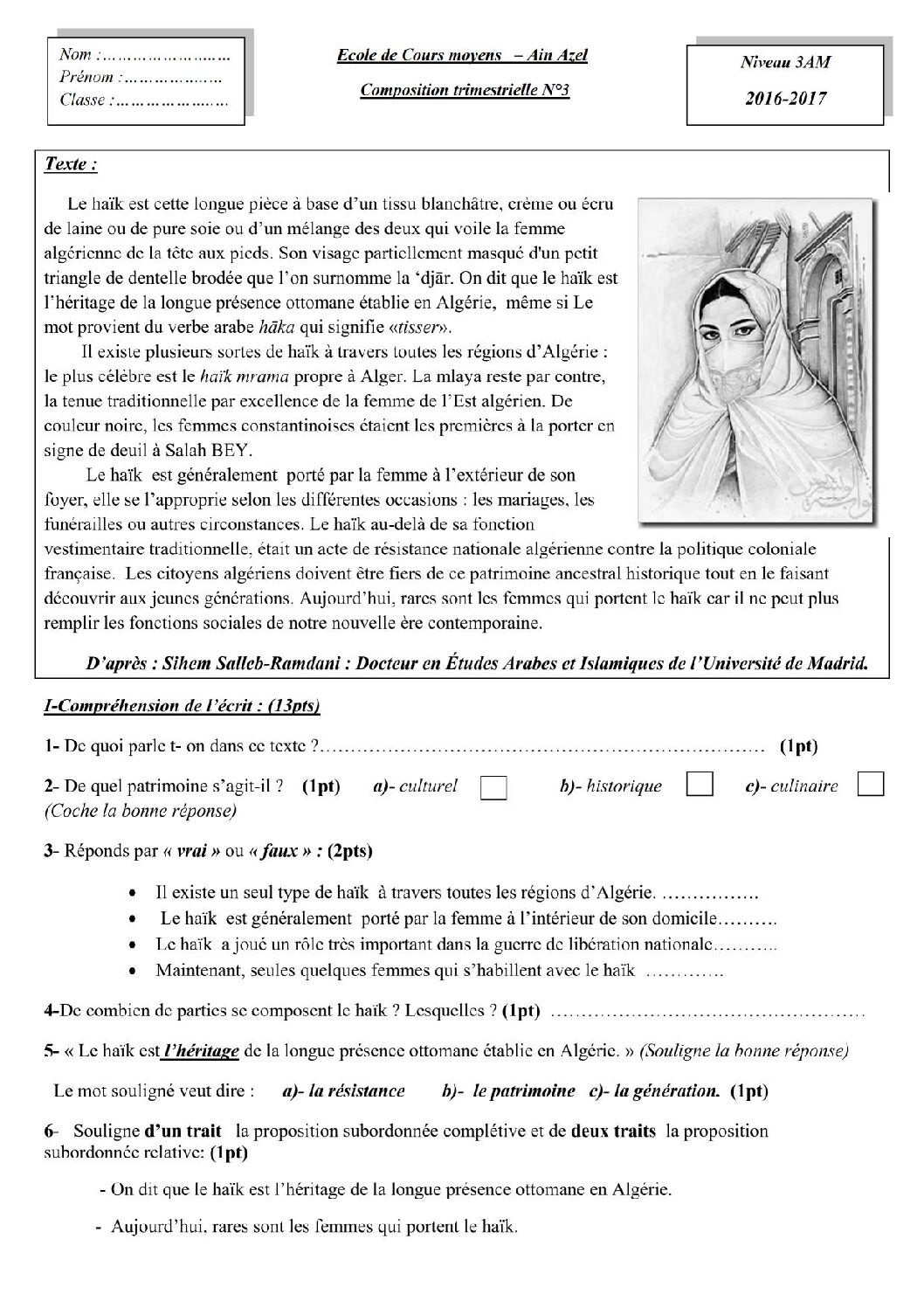 اختبار في اللغة الفرنسية الفصل الثالث السنة الثالثة متوسط رقم 6