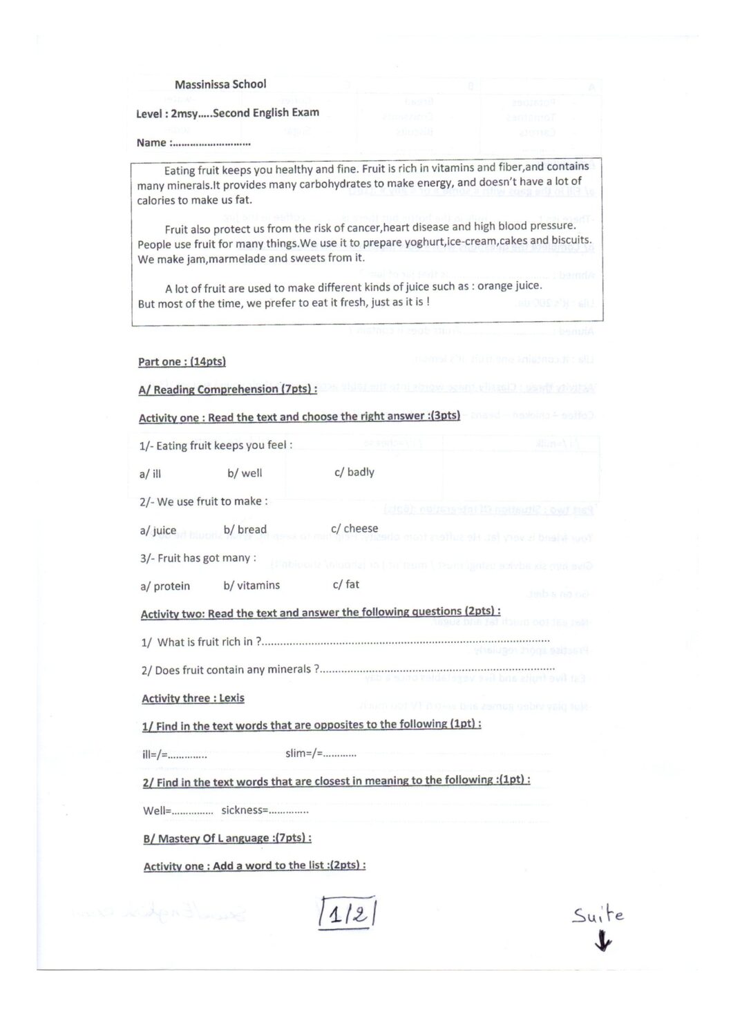 اختبار في اللغة الإنجليزية الفصل الثاني السنة الثانية متوسط رقم 7