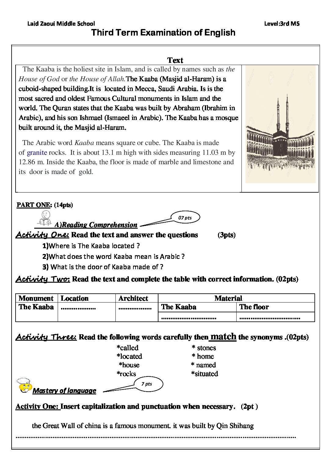 اختبار في اللغة الإنجليزية الفصل الثالث السنة الثالثة متوسط رقم 8
