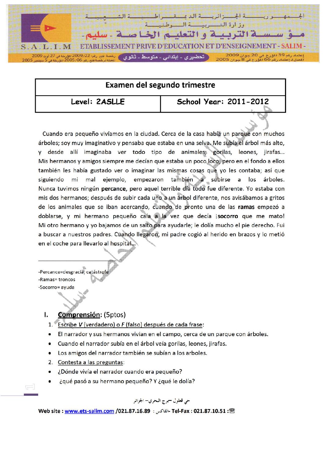 اختبار في اللغة الإسبانية الفصل الثاني السنة الثانية ثانوي رقم 2 مع التصحيح