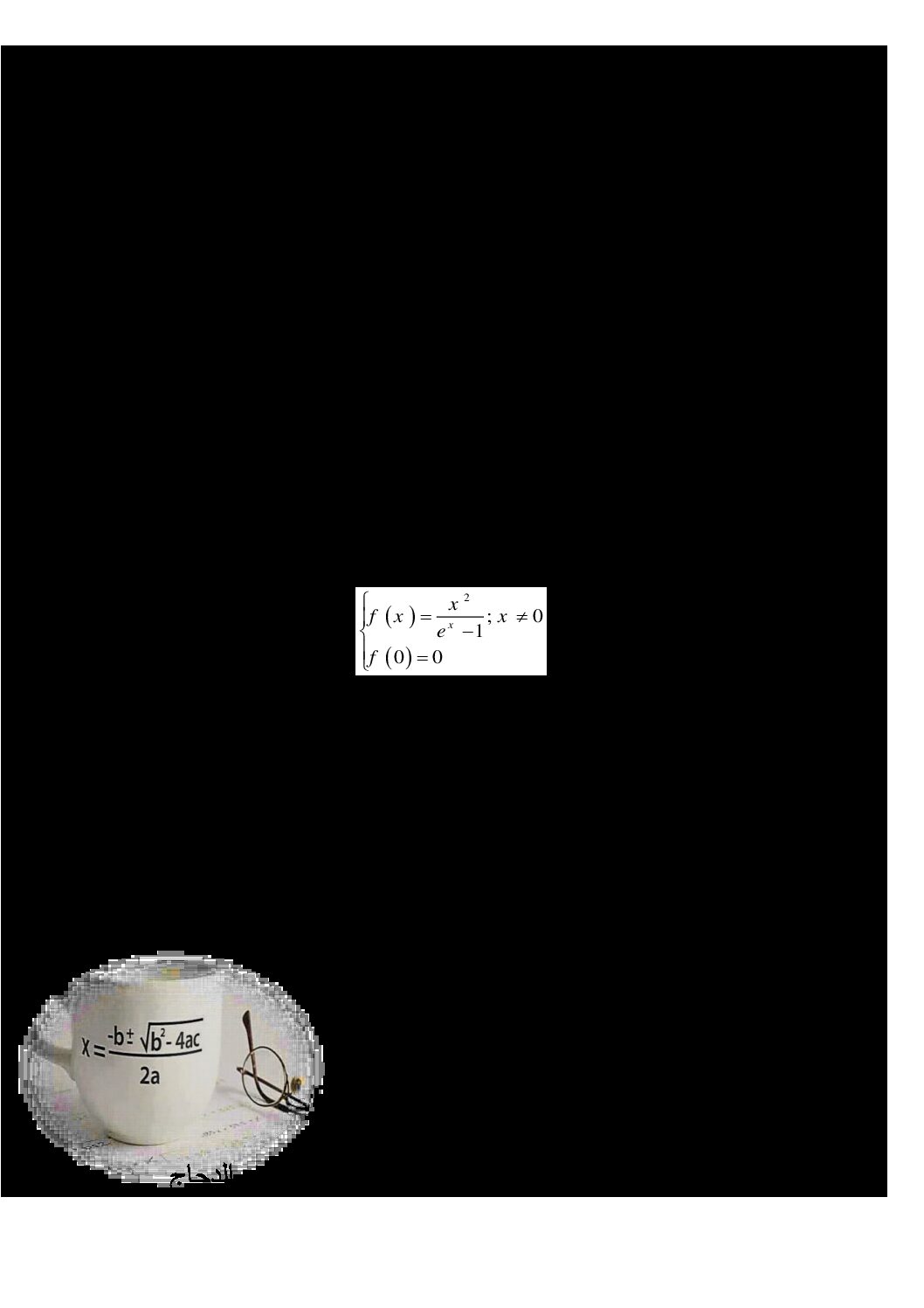 فرض في الرياضيات الفصل الأول السنة الثالثة ثانوي علمي رقم 66