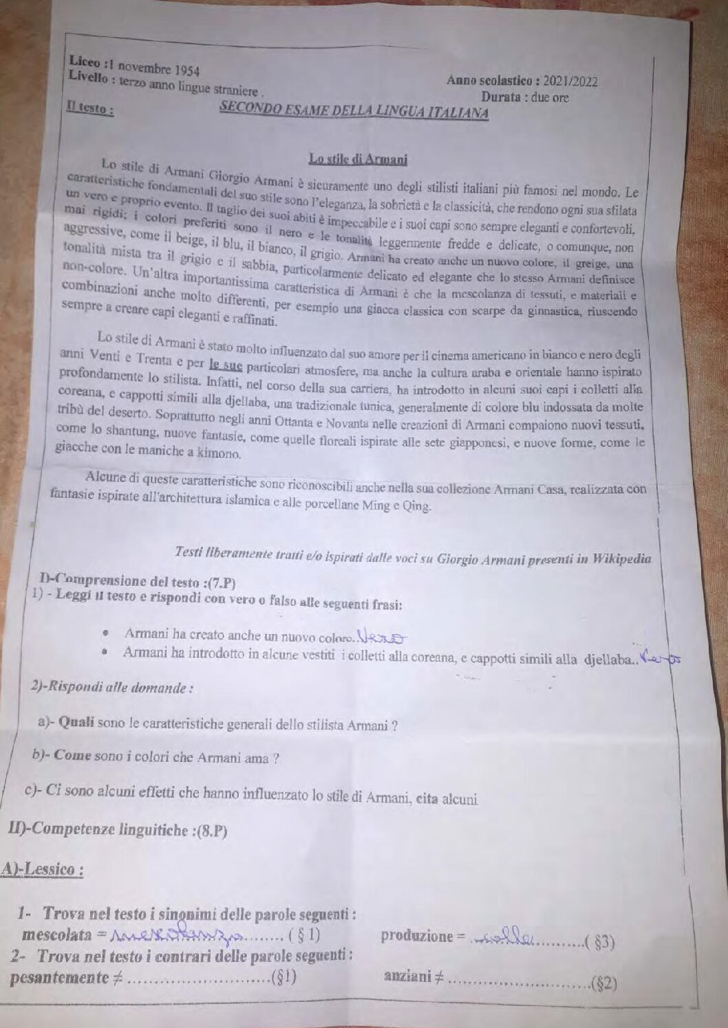 اختبار في اللغة الإيطالية الفصل الثاني السنة الثالثة ثانوي رقم 2 مع التصحيح