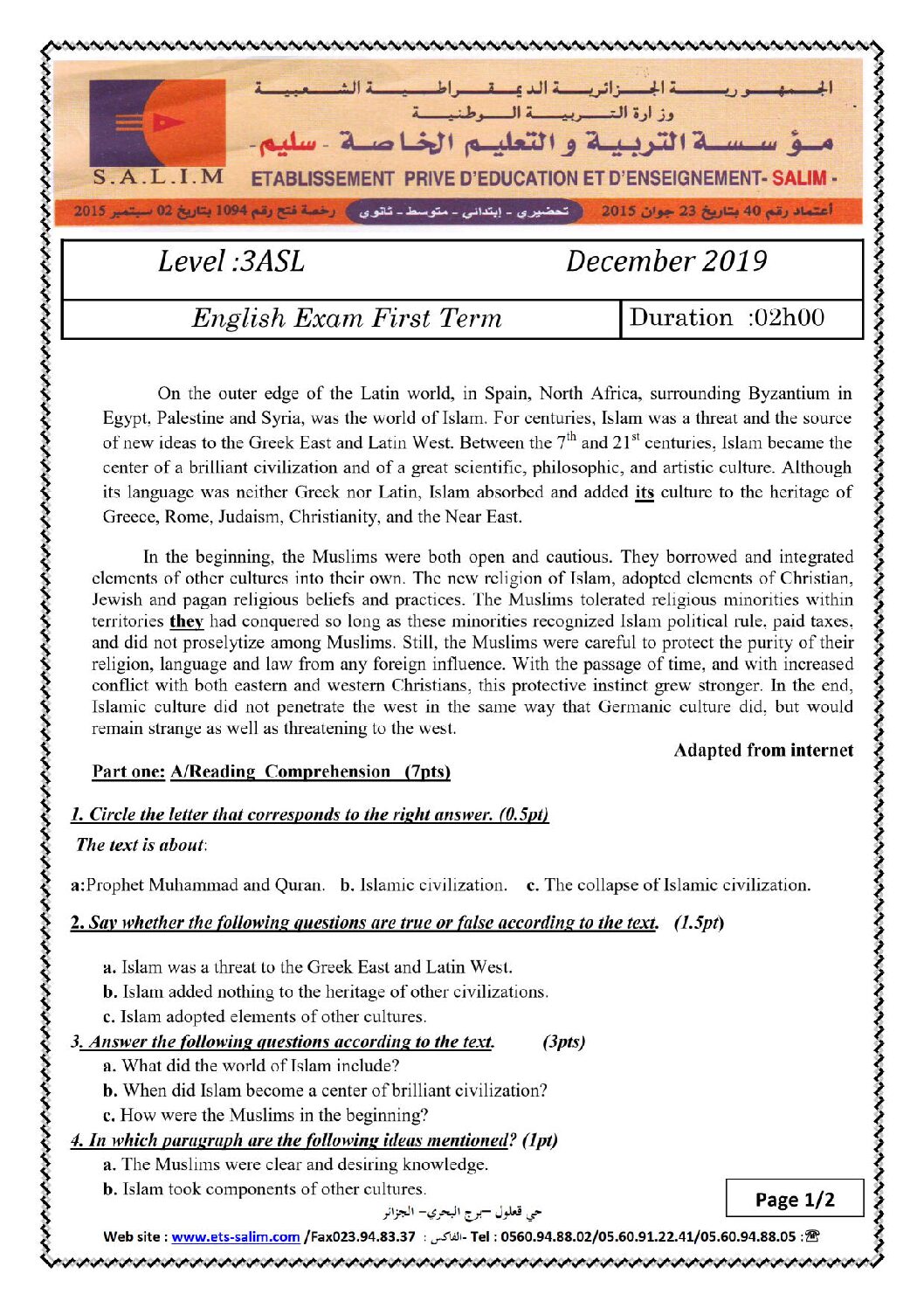 اختبار في اللغة الإنجليزية الفصل الأول السنة الثالثة ثانوي شعب أدبية رقم 22 مع التصحيح