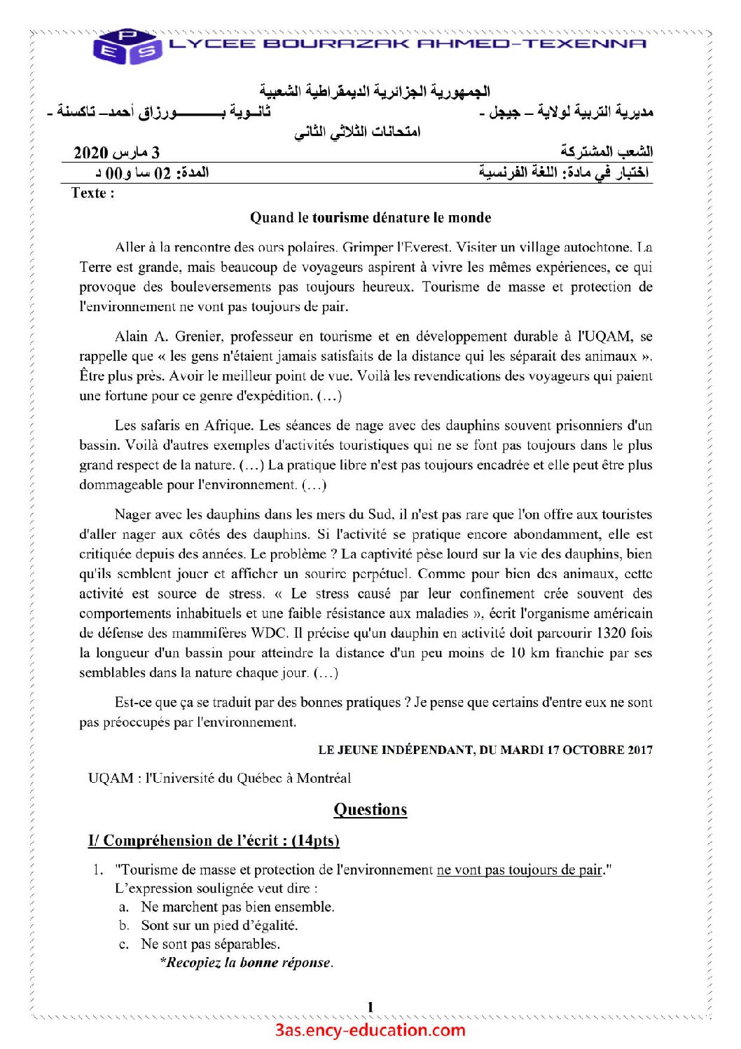 اختبار في اللغة الفرنسية الفصل الثاني السنة الثالثة ثانوي شعب علمية رقم 22 مع التصحيح