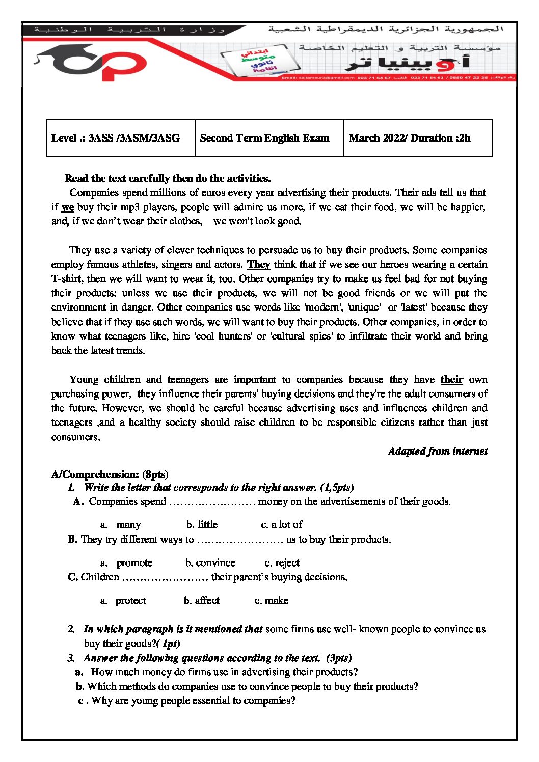 اختبار في اللغة الإنجليزية الفصل الثاني السنة الثالثة ثانوي شعب علمية رقم 26 مع التصحيح
