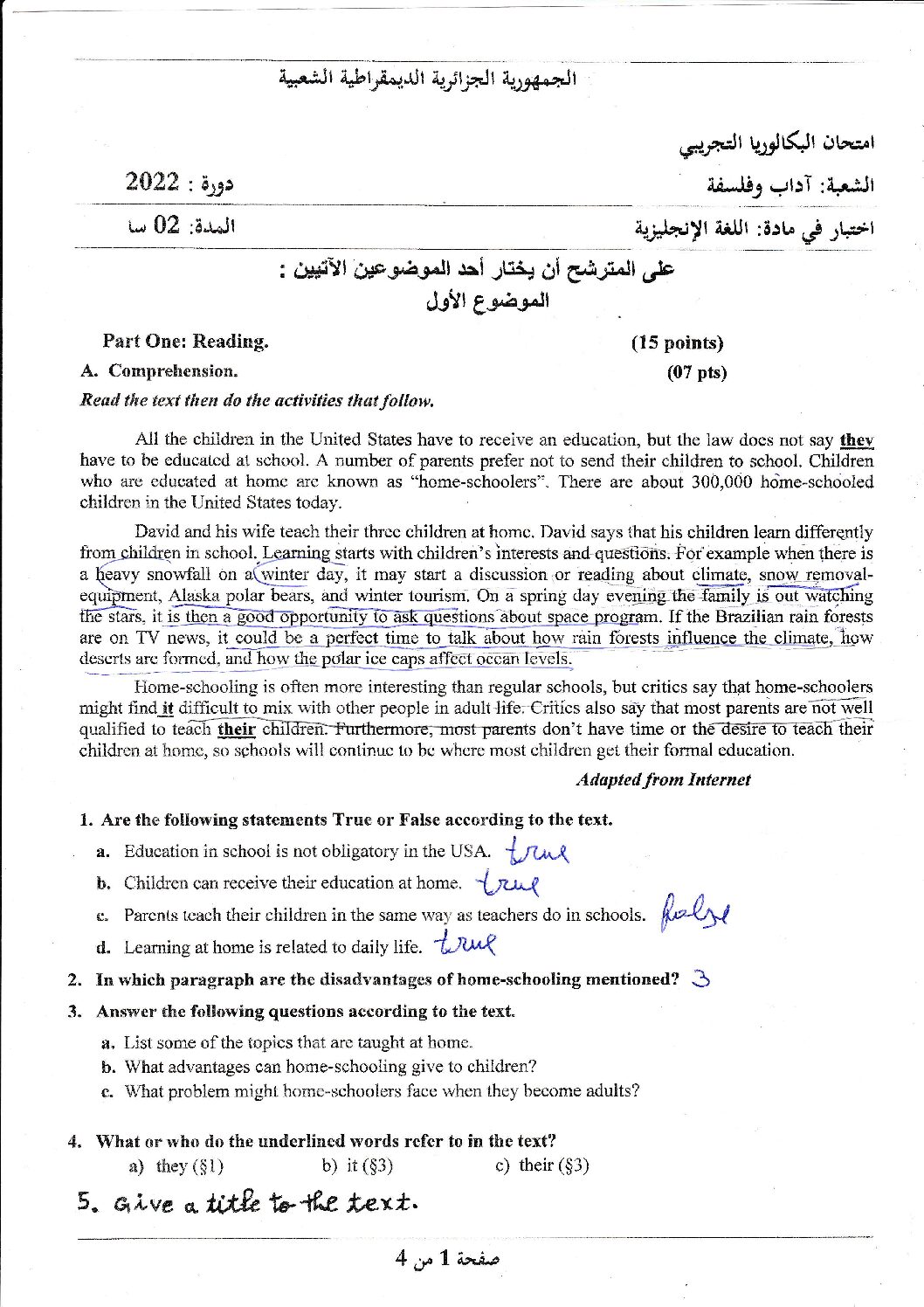 اختبار في اللغة الإنجليزية الفصل الثاني السنة الثالثة ثانوي شعب أدبية رقم 27