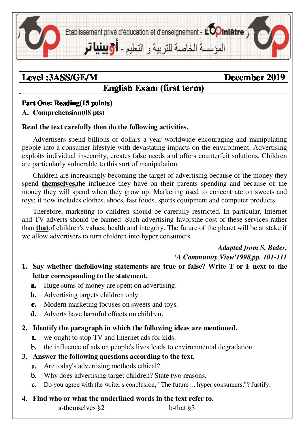 اختبار في اللغة الإنجليزية الفصل الأول السنة الثالثة ثانوي شعب علمية رقم 29 مع التصحيح
