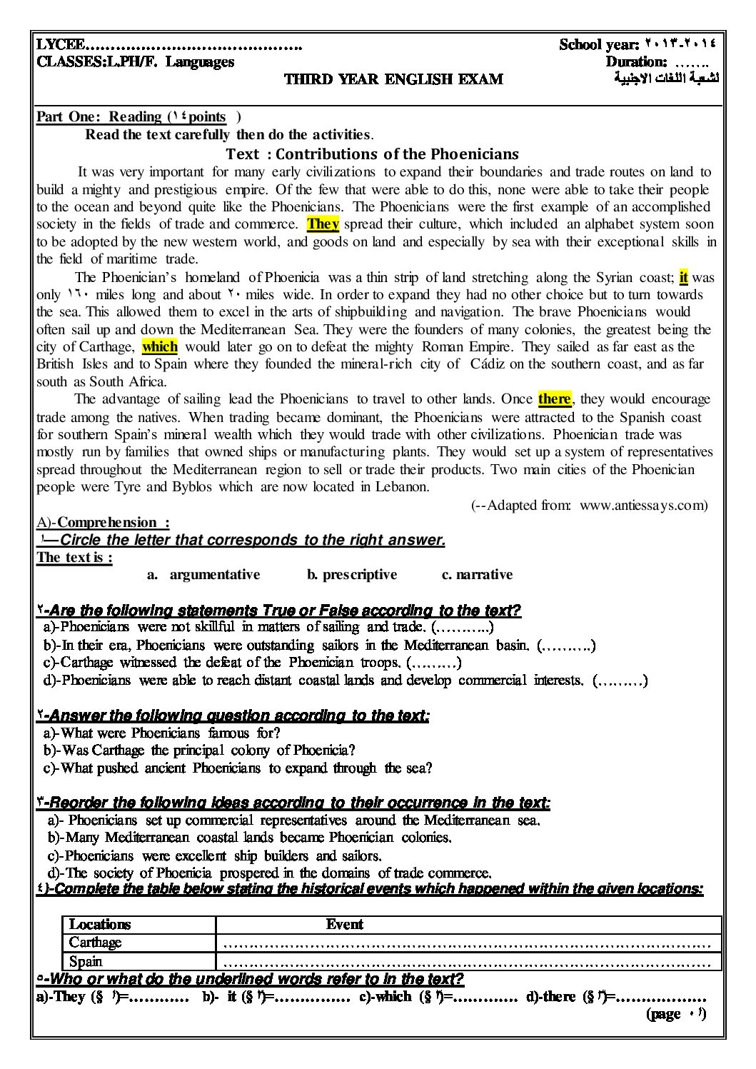 اختبار في اللغة الإنجليزية الفصل الثاني السنة الثالثة ثانوي شعب أدبية رقم 3 مع التصحيح