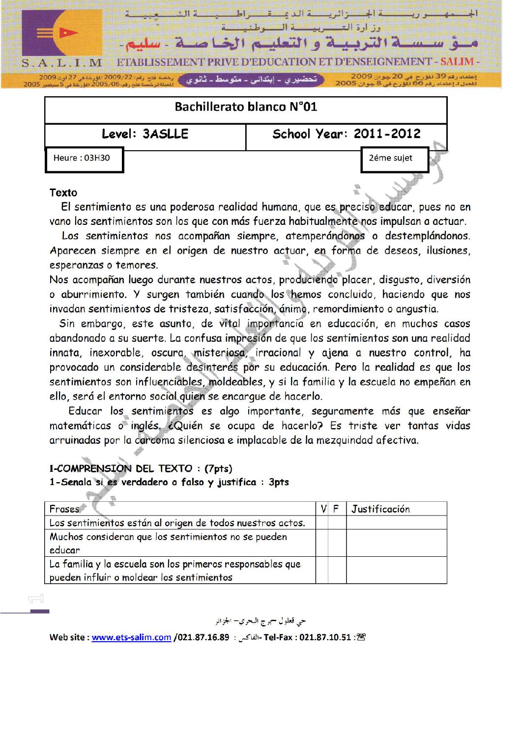 اختبار في اللغة الإسبانية الفصل الثاني السنة الثالثة ثانوي رقم 4