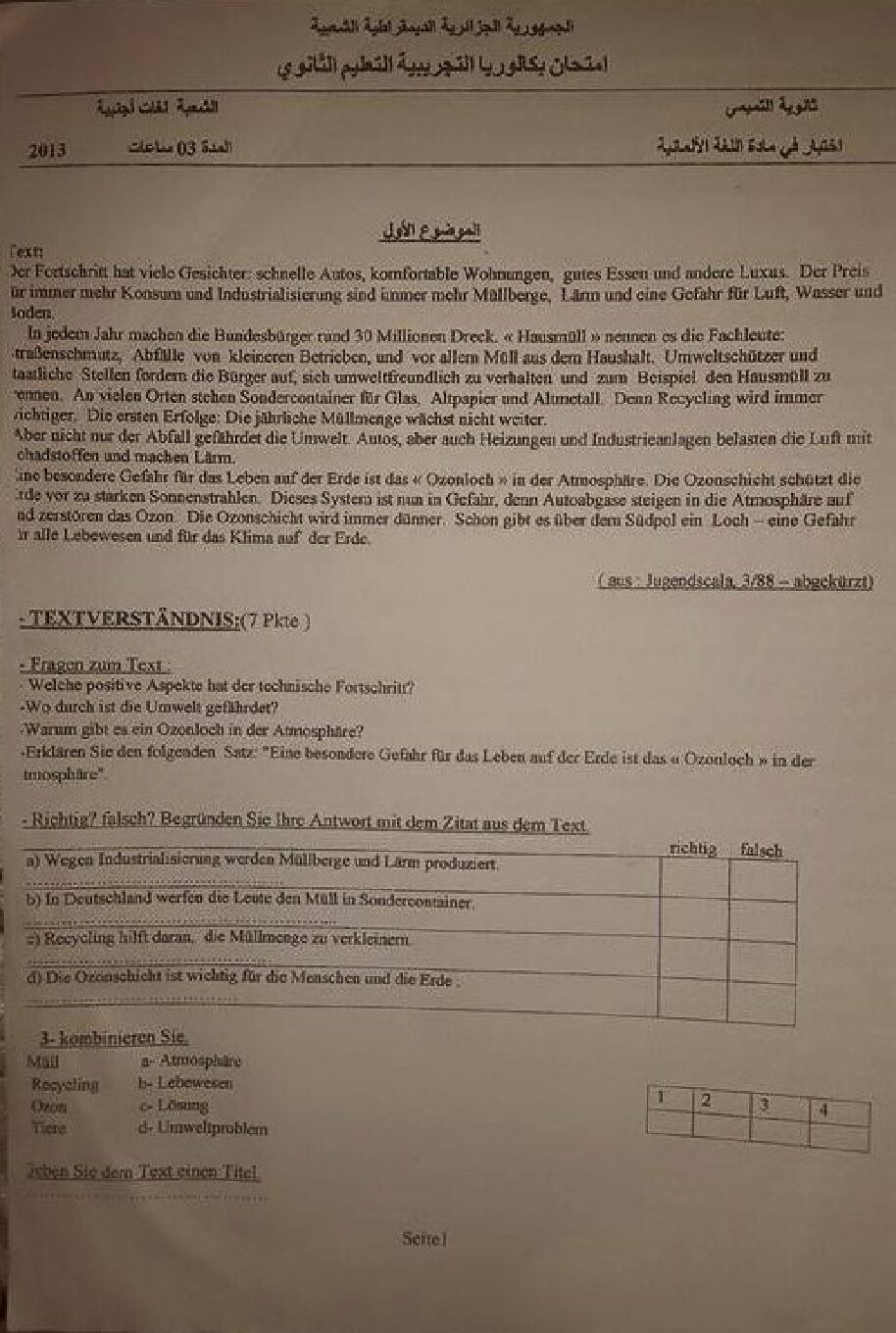اختبار في اللغة الألمانية الفصل الثالث السنة الثالثة ثانوي رقم 6