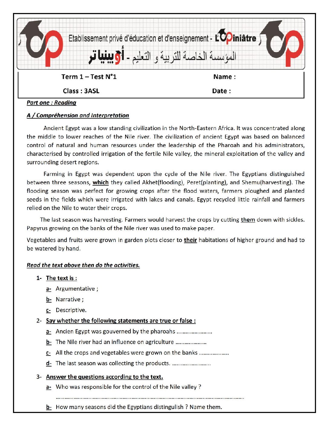 فرض في اللغة الإنجليزية الفصل الأول السنة الثالثة ثانوي شعب أدبية رقم 7 مع التصحيح
