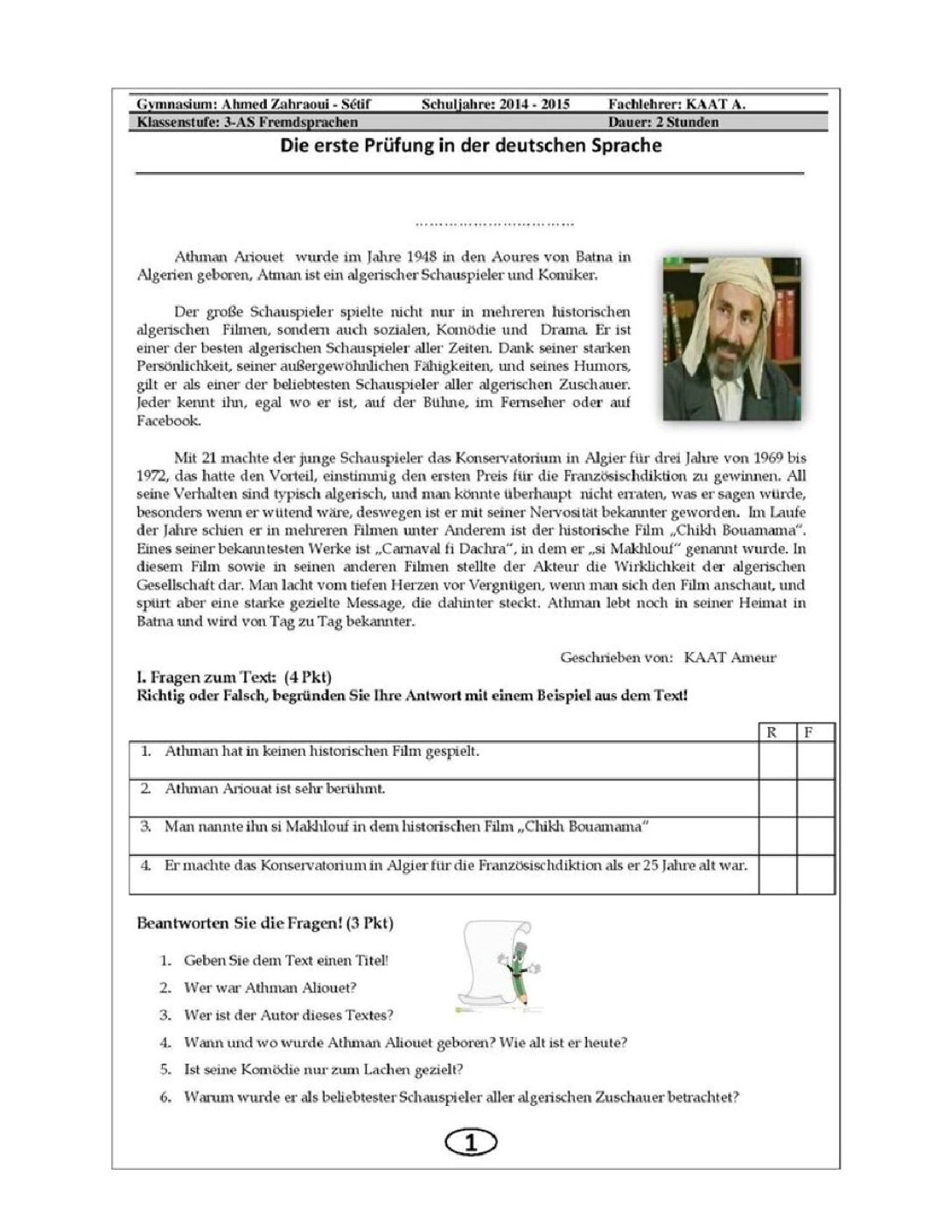 اختبار في اللغة الألمانية الفصل الأول السنة الثالثة ثانوي رقم 9