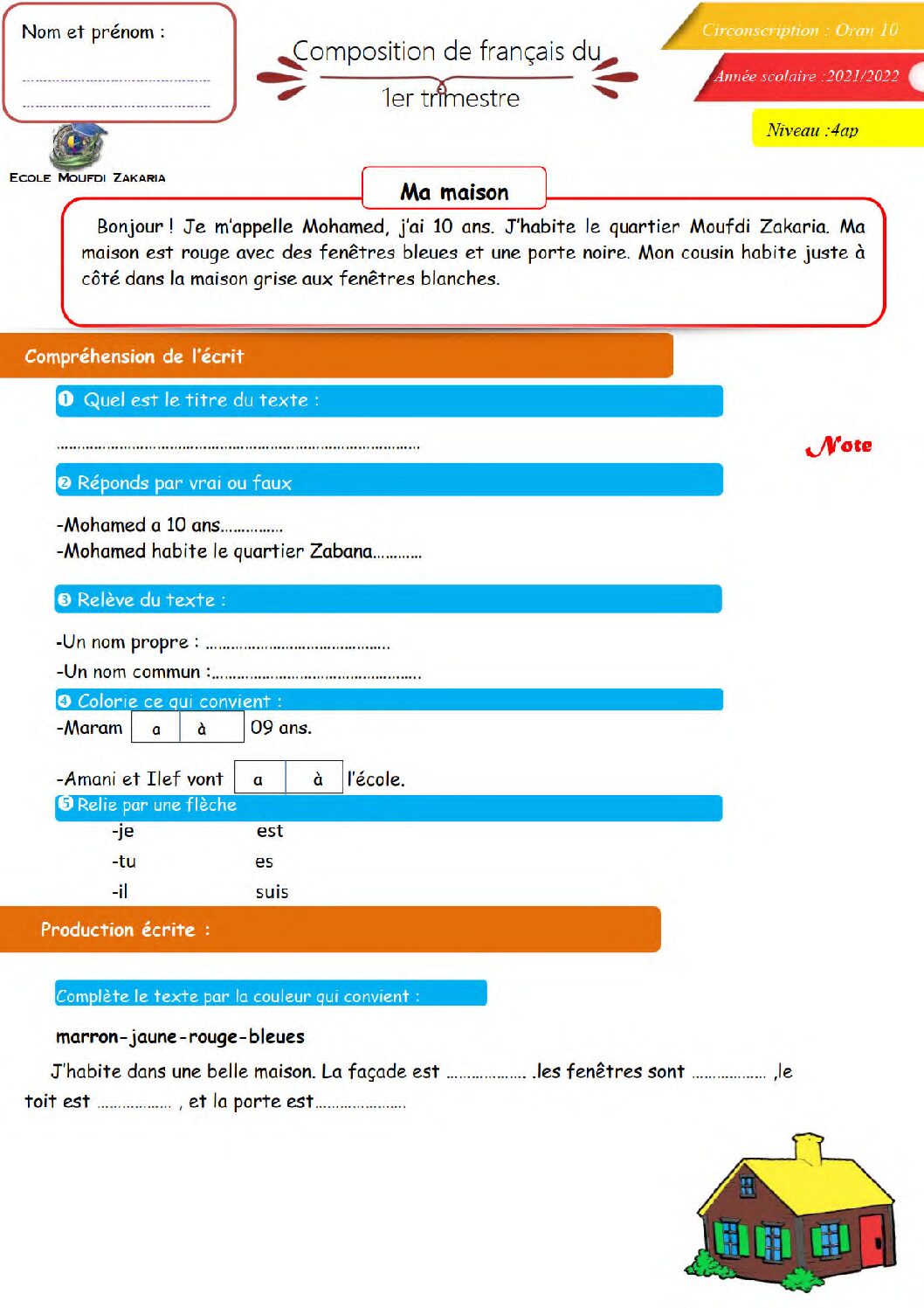 إختبار الفصل الأول في اللغة الفرنسية السنة الرابعة ابتدائي رقم 66