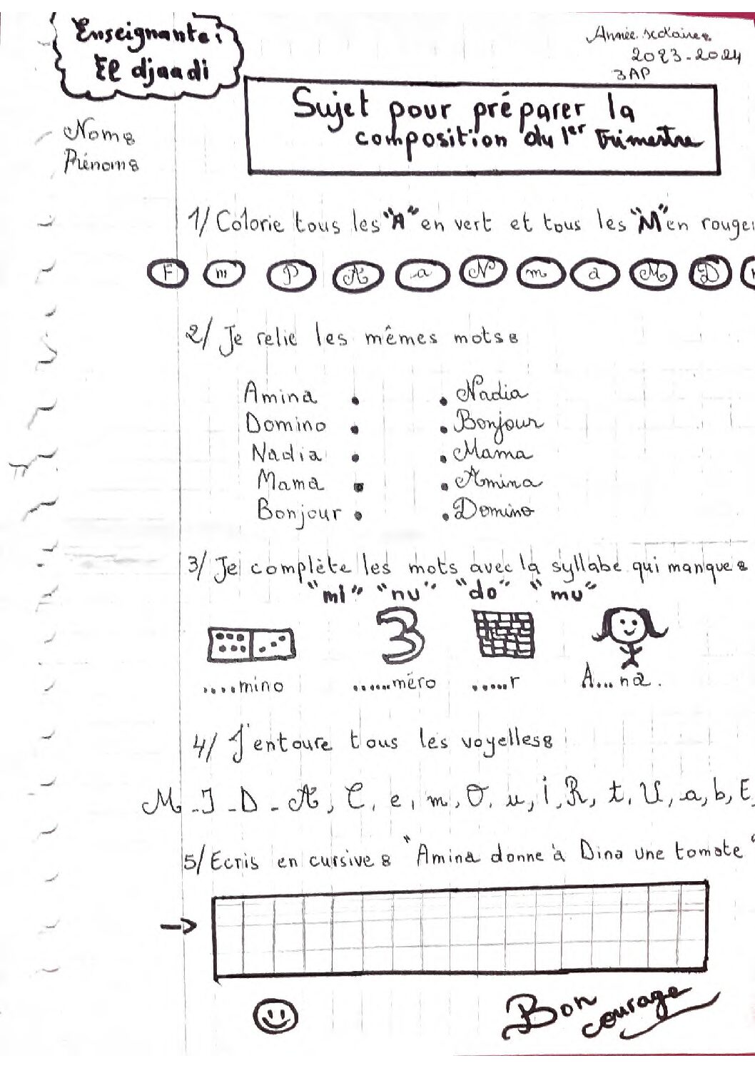 إختبار الفصل الأول في اللغة الفرنسية السنة الثالثة ابتدائي رقم 114