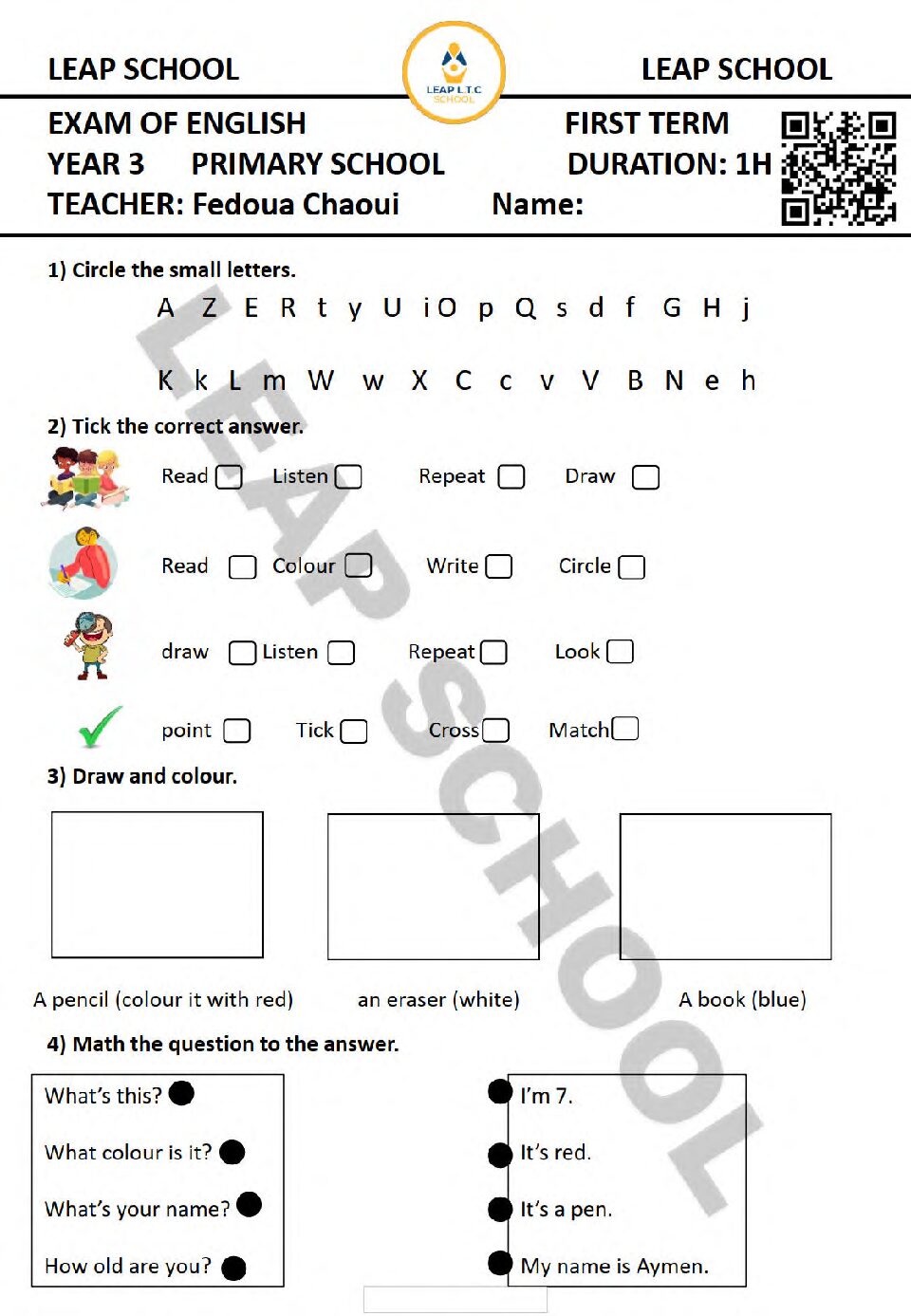 إختبار الفصل الأول في اللغة الإنجليزية السنة الثالثة ابتدائي رقم 17