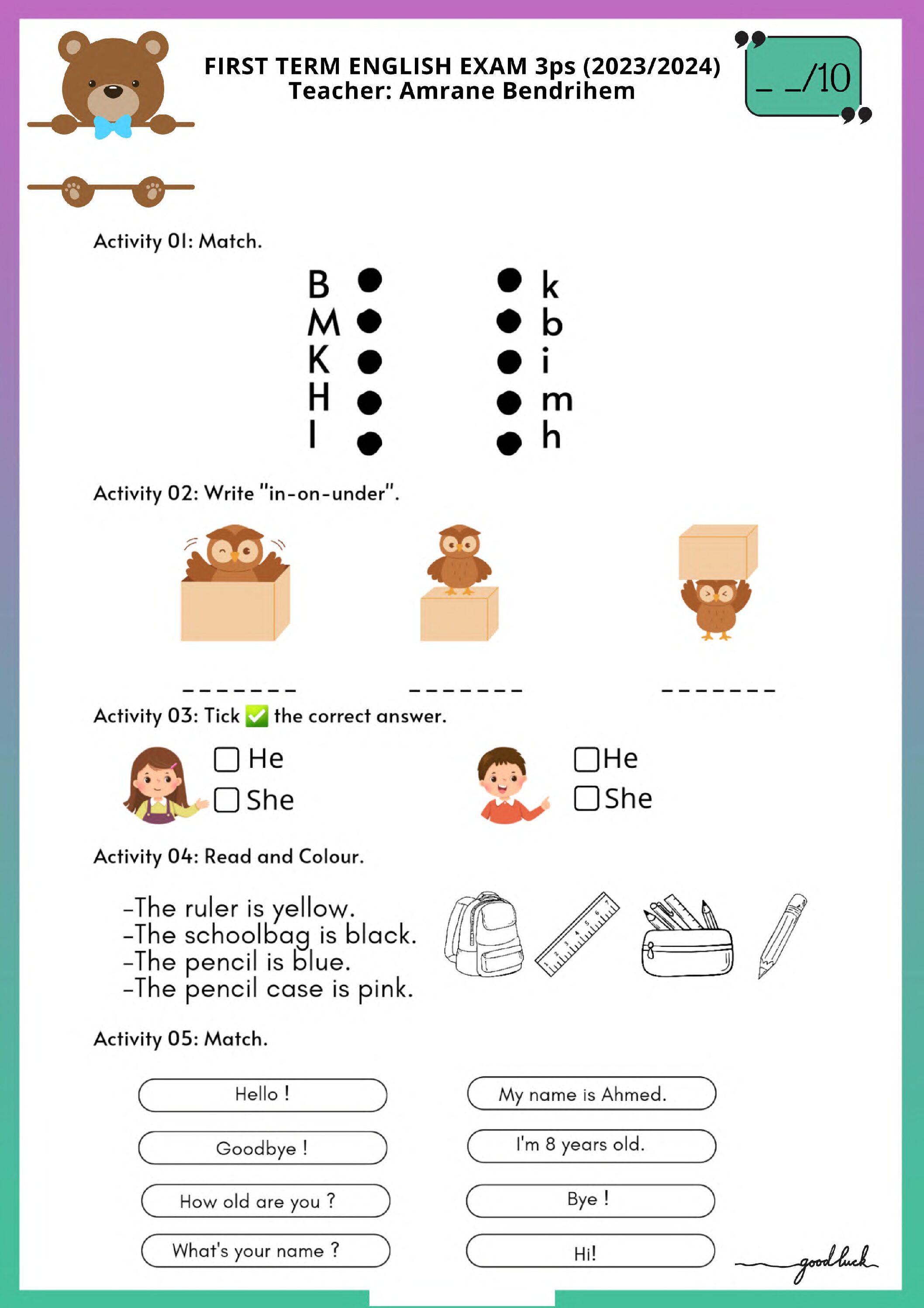 إختبار الفصل الأول في اللغة الإنجليزية السنة الثالثة ابتدائي رقم 25