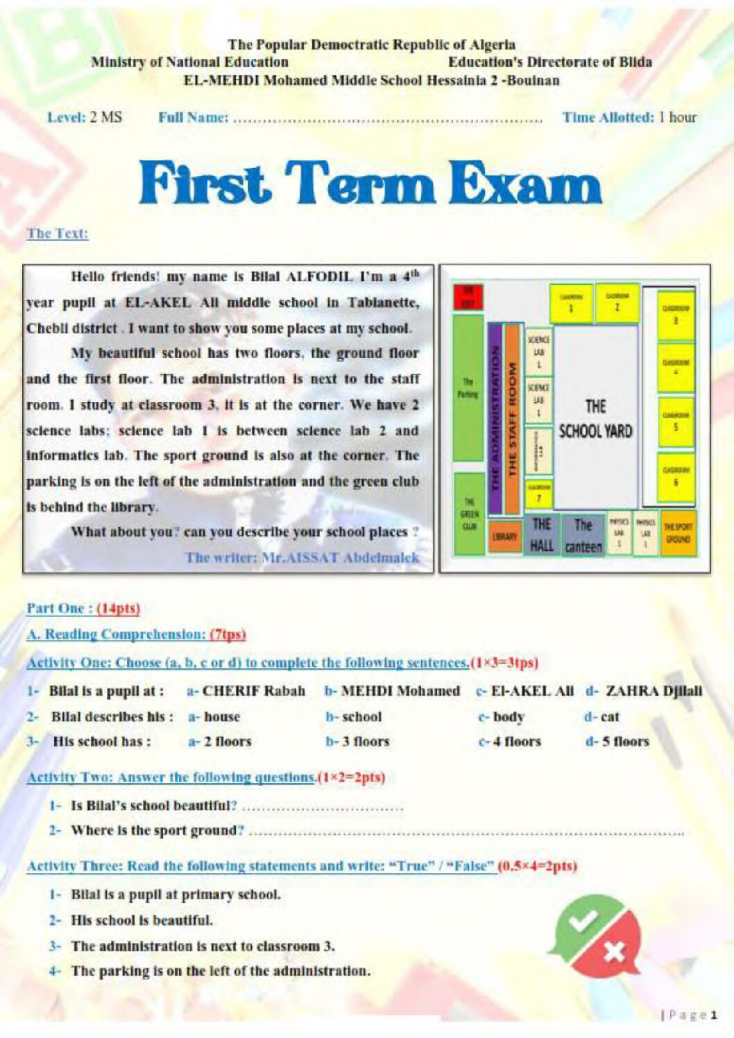 اختبار في اللغة الإنجليزية الفصل الأول السنة الثانية متوسط رقم 46