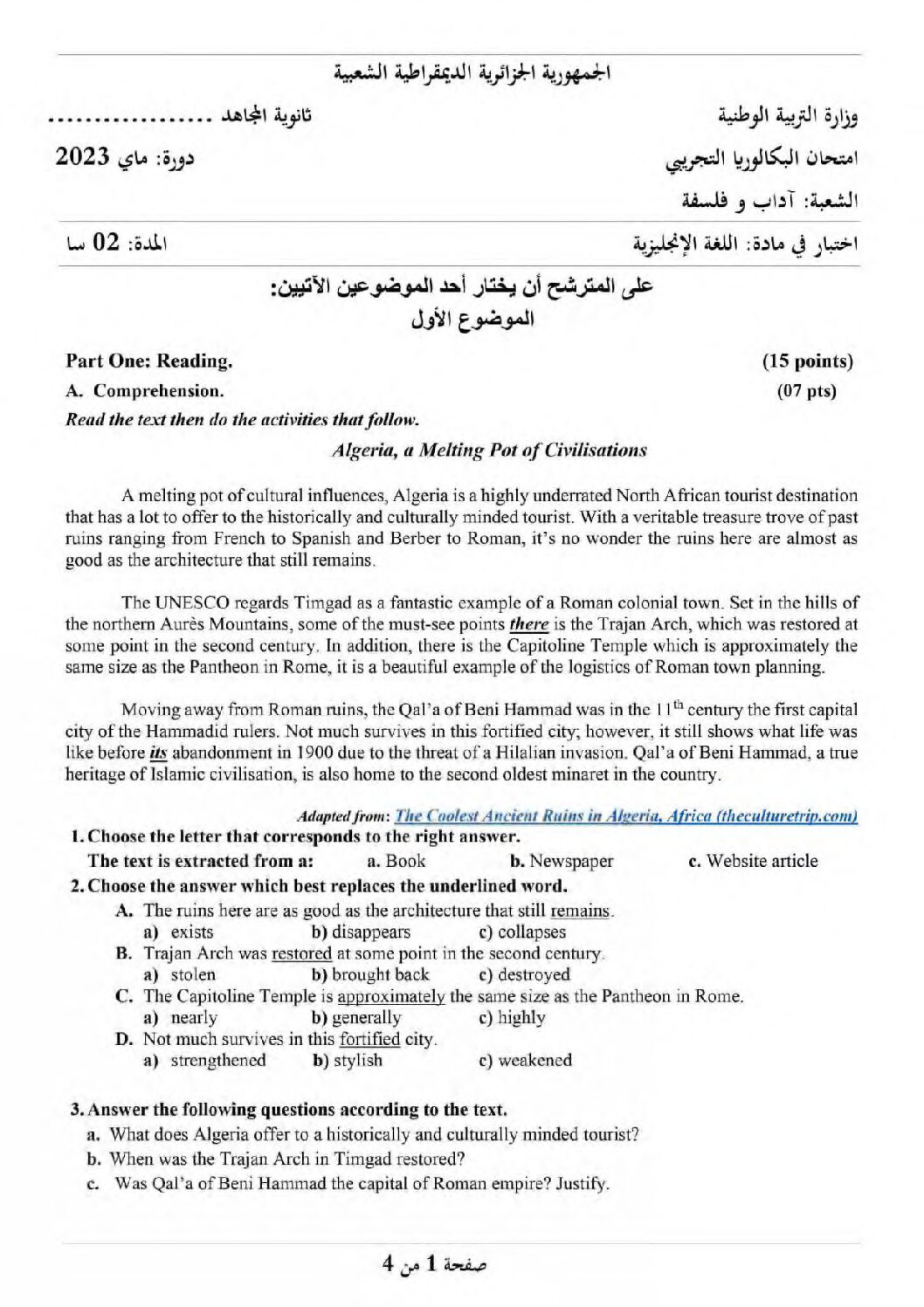 اختبار في اللغة الإنجليزية الفصل الثالث السنة الثالثة ثانوي شعب أدبية رقم 28 مع التصحيح