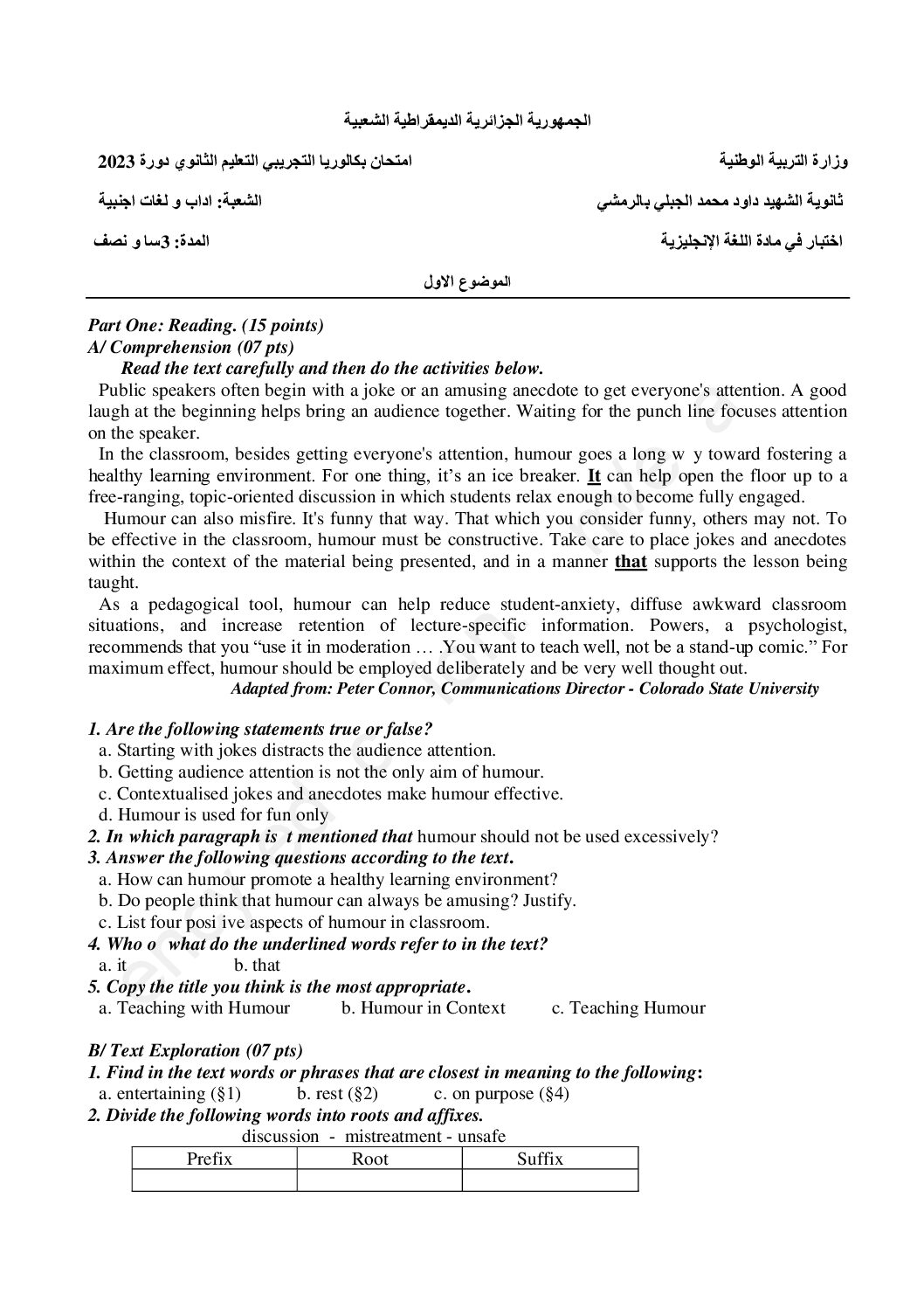 اختبار في اللغة الإنجليزية الفصل الثالث السنة الثالثة ثانوي شعب أدبية رقم 29 مع التصحيح