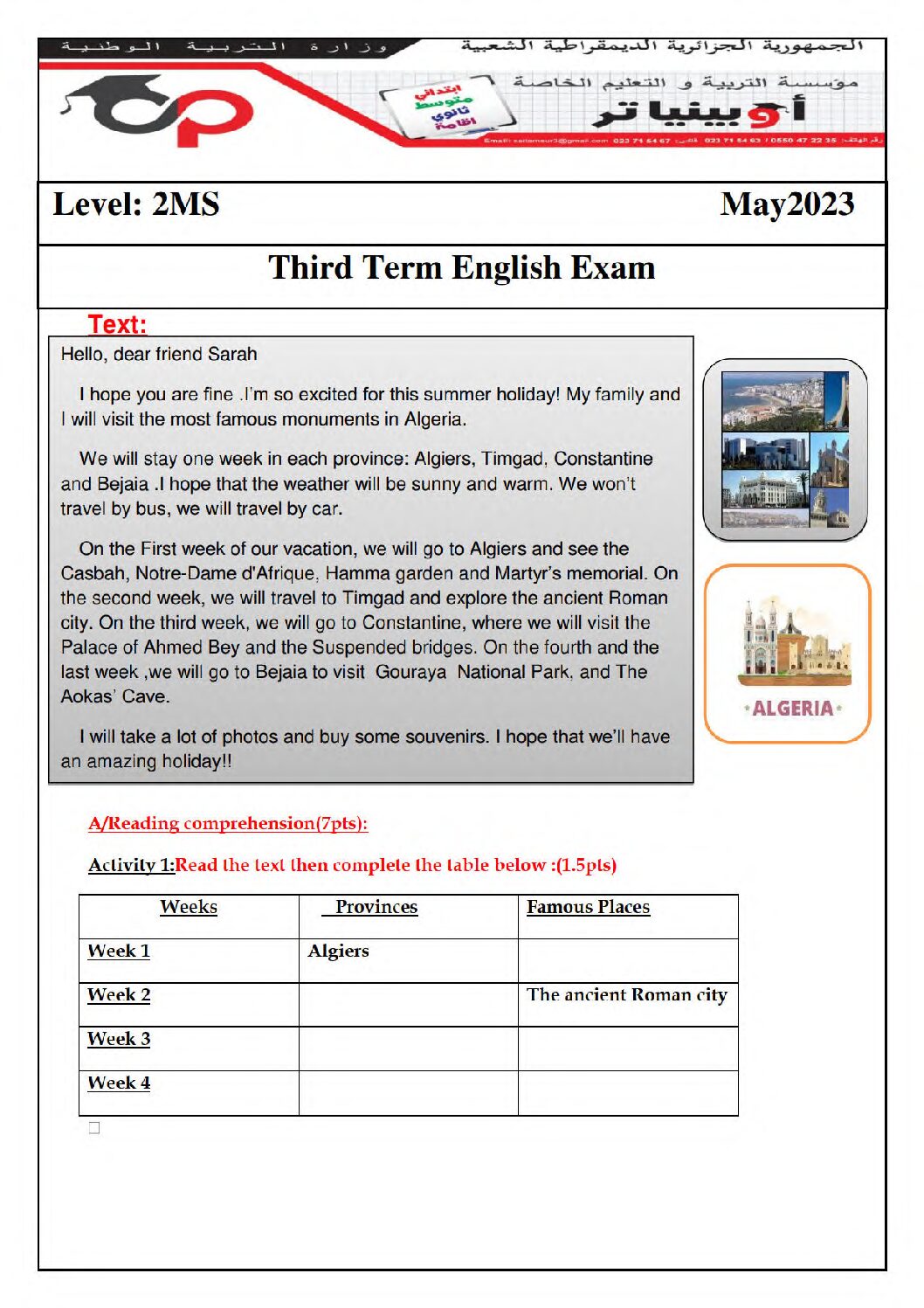 اختبار في اللغة الإنجليزية الفصل الثالث السنة الثانية متوسط رقم 38