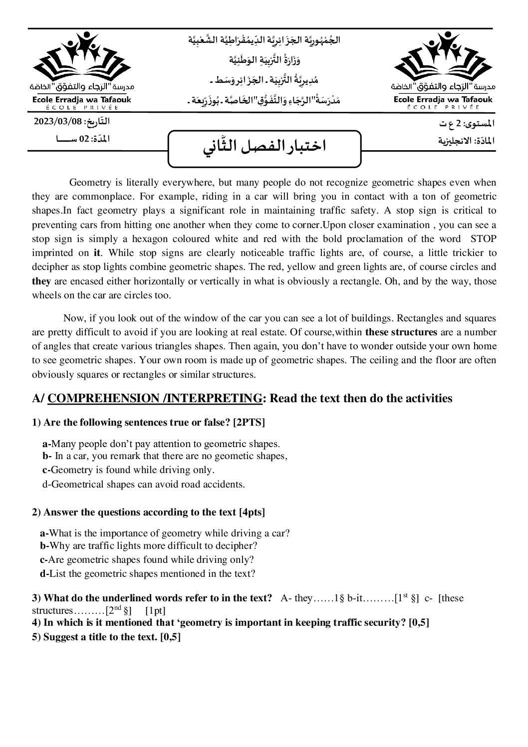 اختبار في اللغة الإنجليزية الفصل الثاني السنة الثانية ثانوي علمي رقم 40 مع التصحيح
