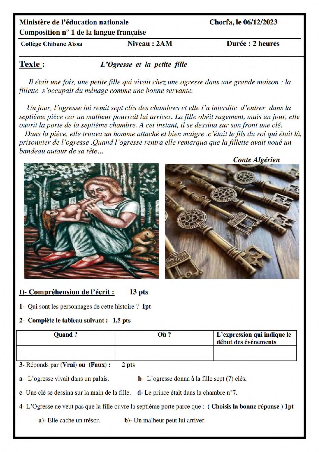 اختبار في اللغة الفرنسية الفصل الأول السنة الثانية متوسط رقم 77