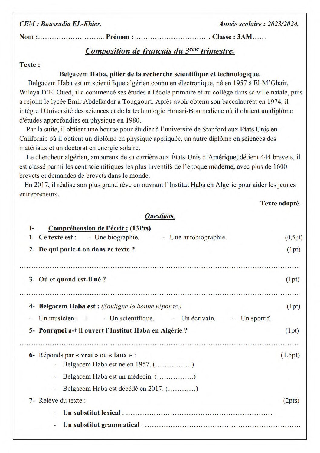 اختبار في اللغة الفرنسية الفصل الثالث السنة الثالثة متوسط رقم 26