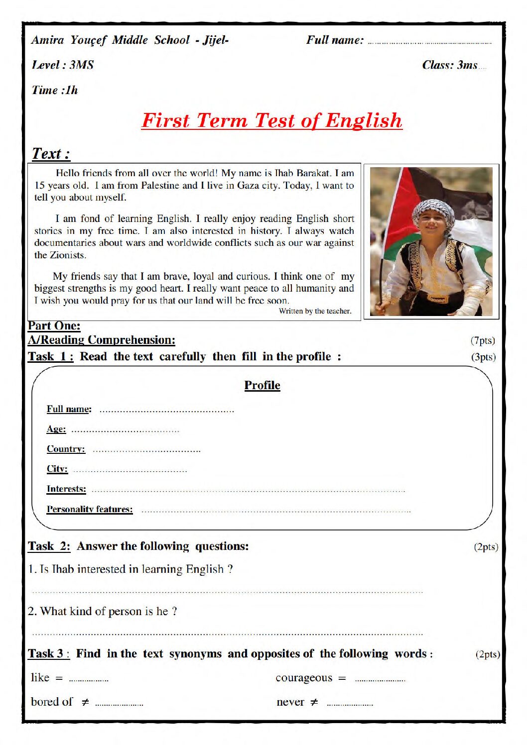 فرض في اللغة الإنجليزية الفصل الأول السنة الثالثة متوسط رقم 53