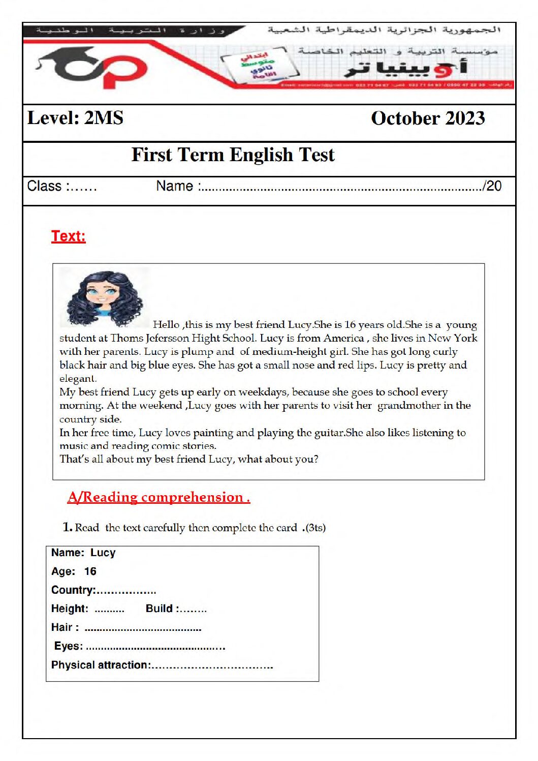 فرض في اللغة الإنجليزية الفصل الأول السنة الثانية متوسط رقم 54