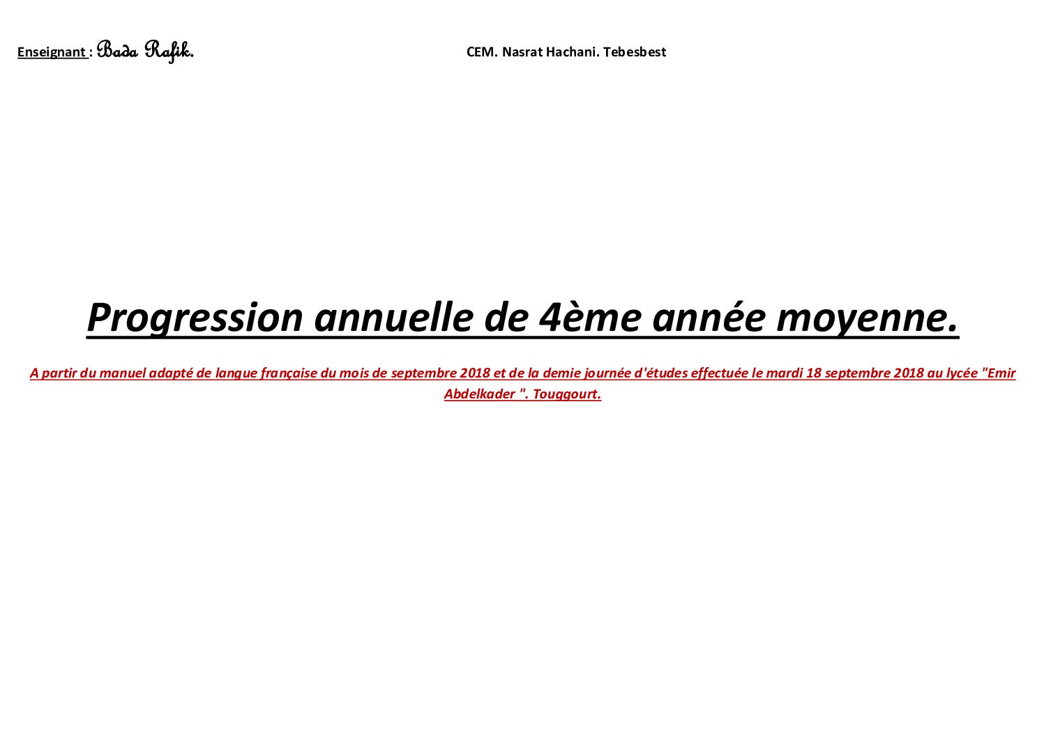 التدرج السنوي لدروس اللغة الفرنسية 4 متوسط Progression annuelle 4AM