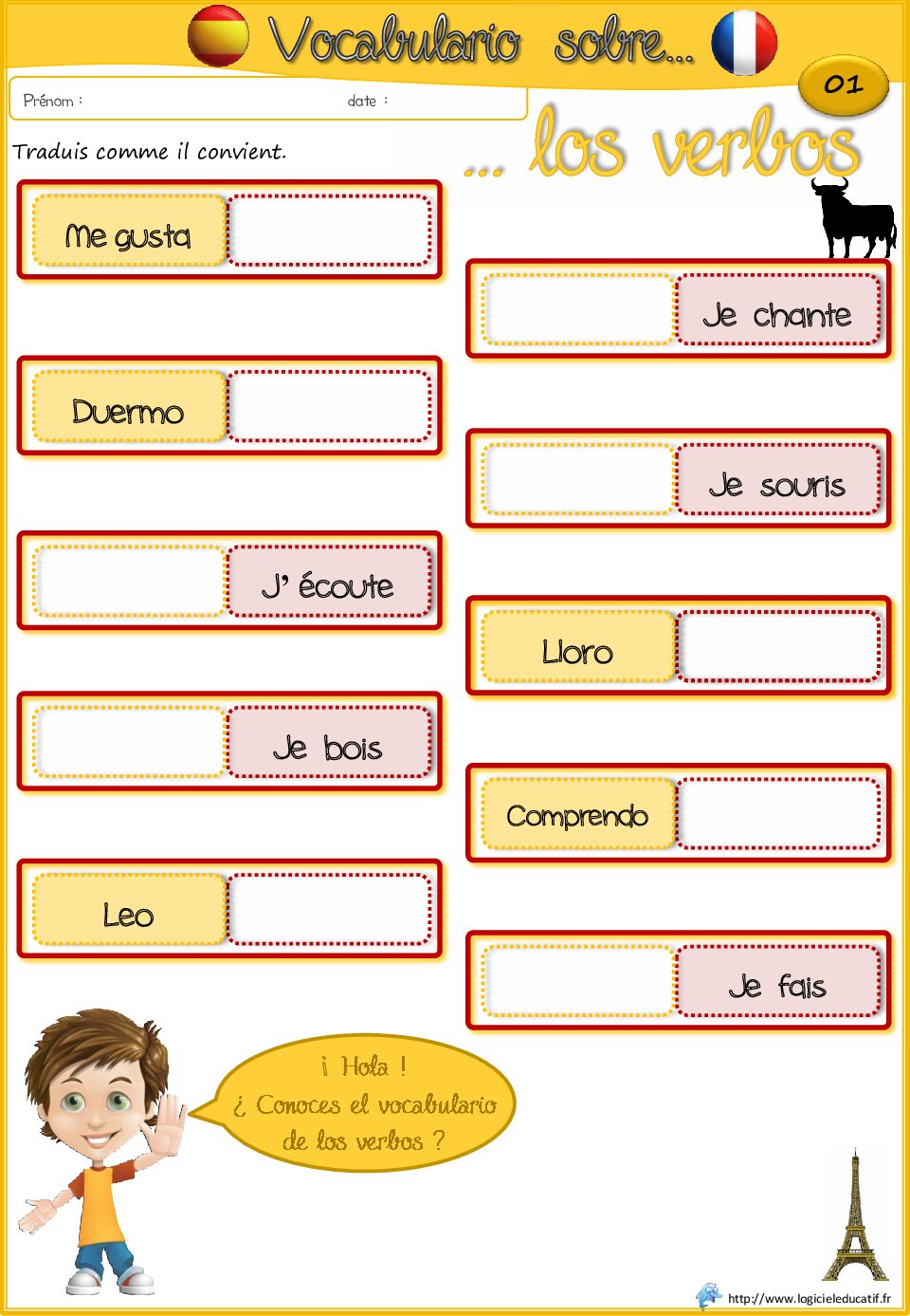 بطاقات لغة إسبانية Les verbes frquents 01
