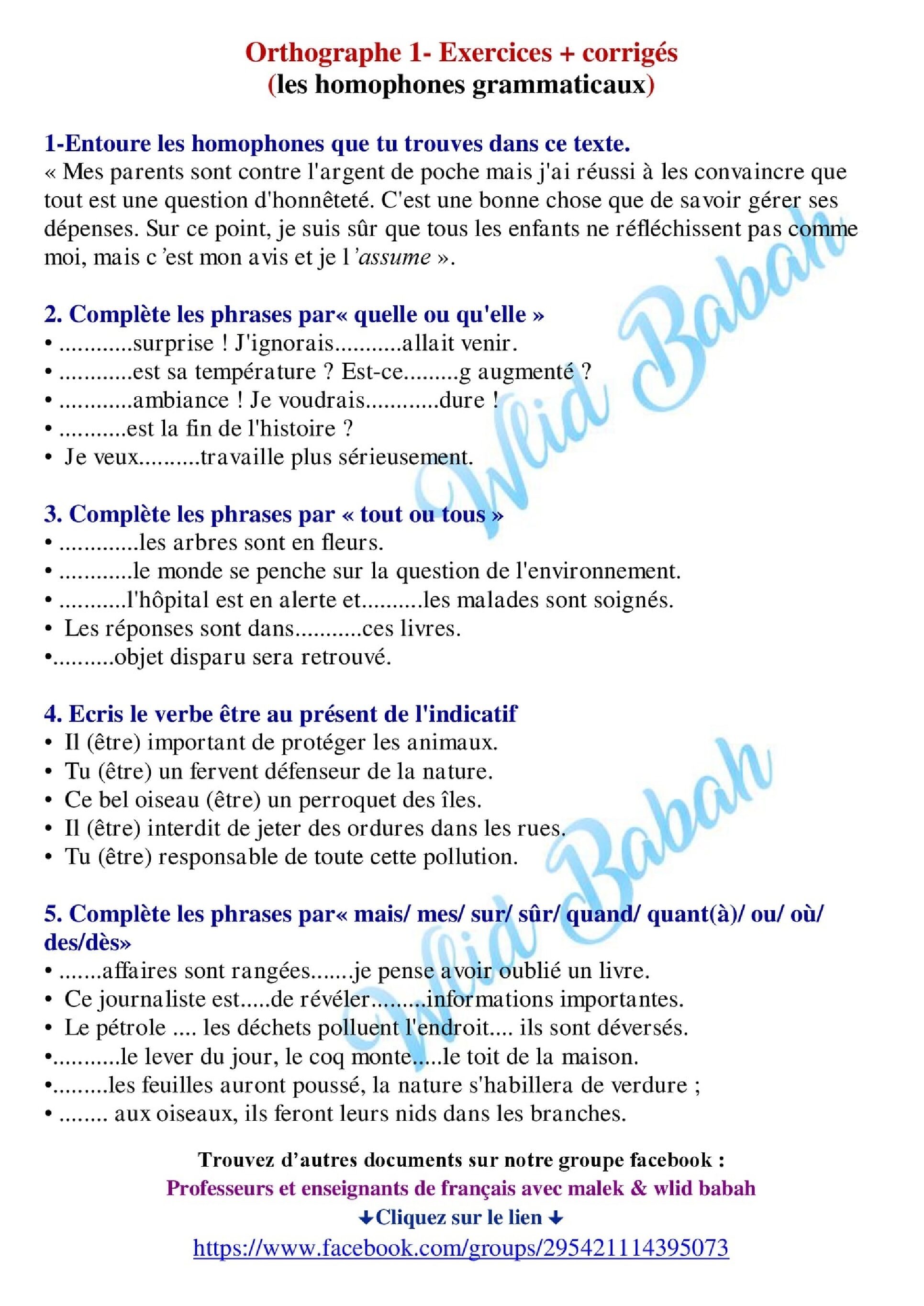 تمارين مع الحل في اللغة الفرنسية 4 متوسط Les homophones grammaticaux et lexicaux