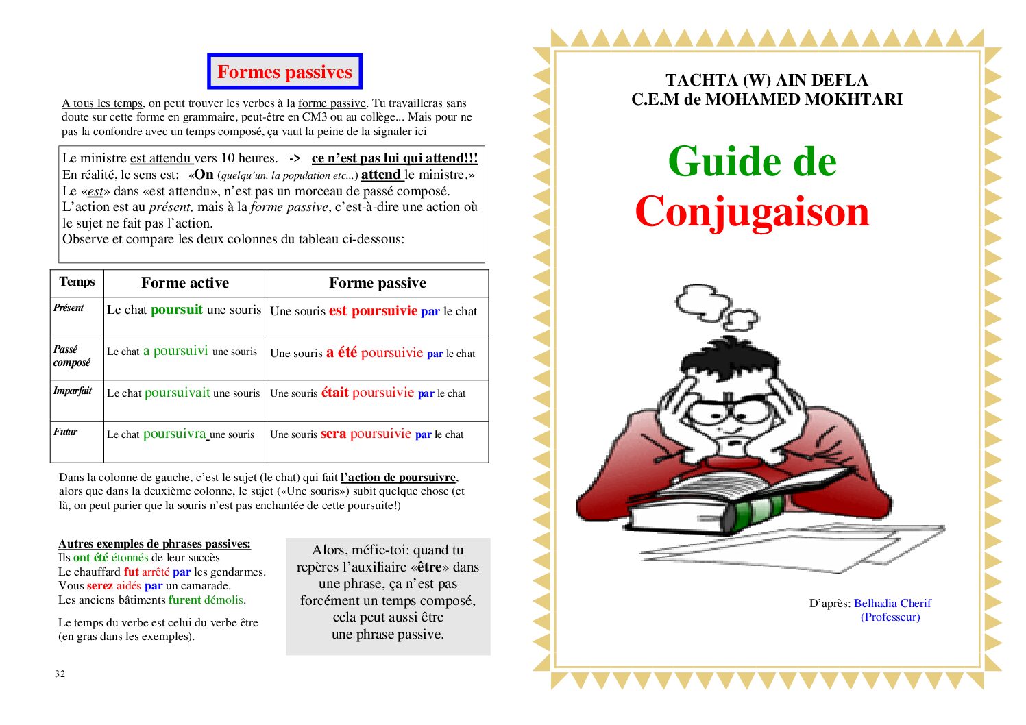 دليل الصرف في اللغة الفرنسية 4 متوسط Guide de conjugaison Belhadia Cherif