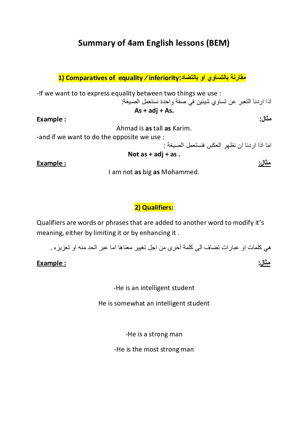 ملخصات دروس اللغة الانجليزية من إعداد الأستاذ سايحي 4 متوسط