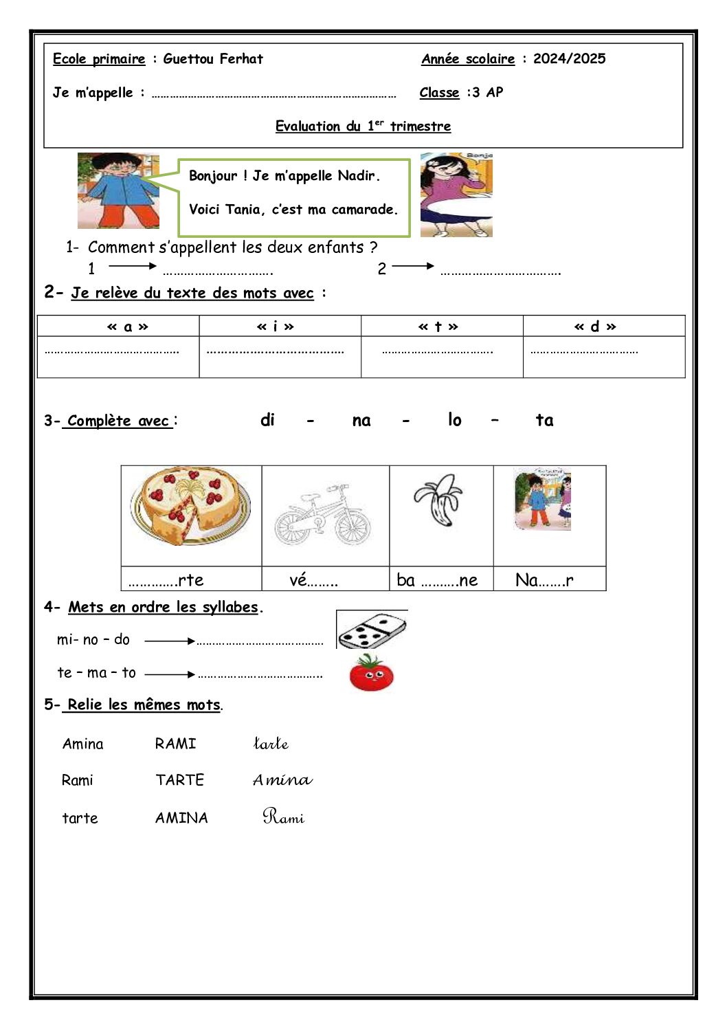 إختبار الفصل الأول في اللغة الإنجليزية السنة الثالثة ابتدائي رقم 54