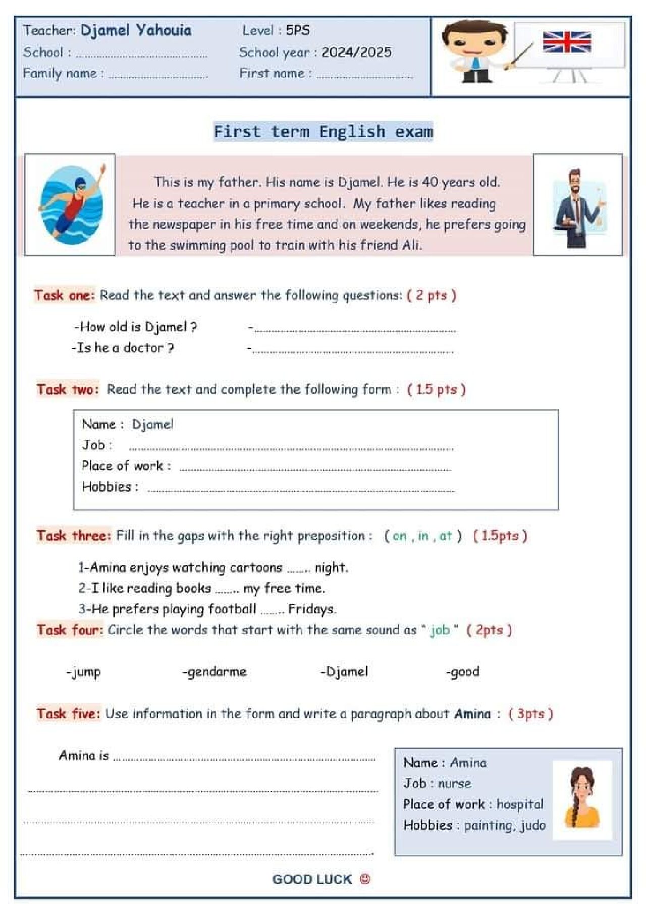 إختبار الفصل الأول في اللغة الإنجليزية السنة الخامسة ابتدائي رقم 18 مع التصحيح