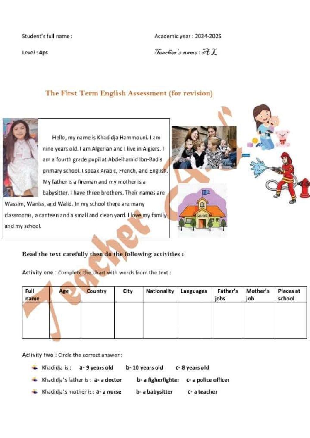 إختبار الفصل الأول في اللغة الإنجليزية السنة الرابعة ابتدائي رقم 42 مع التصحيح