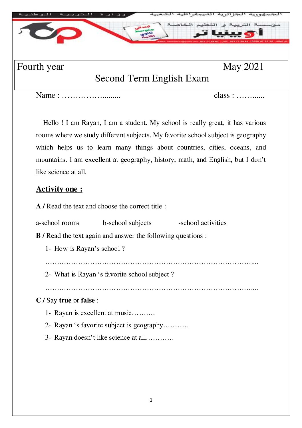 إختبار الفصل الثاني في اللغة الإنجليزية السنة الرابعة ابتدائي رقم 11 مع التصحيح