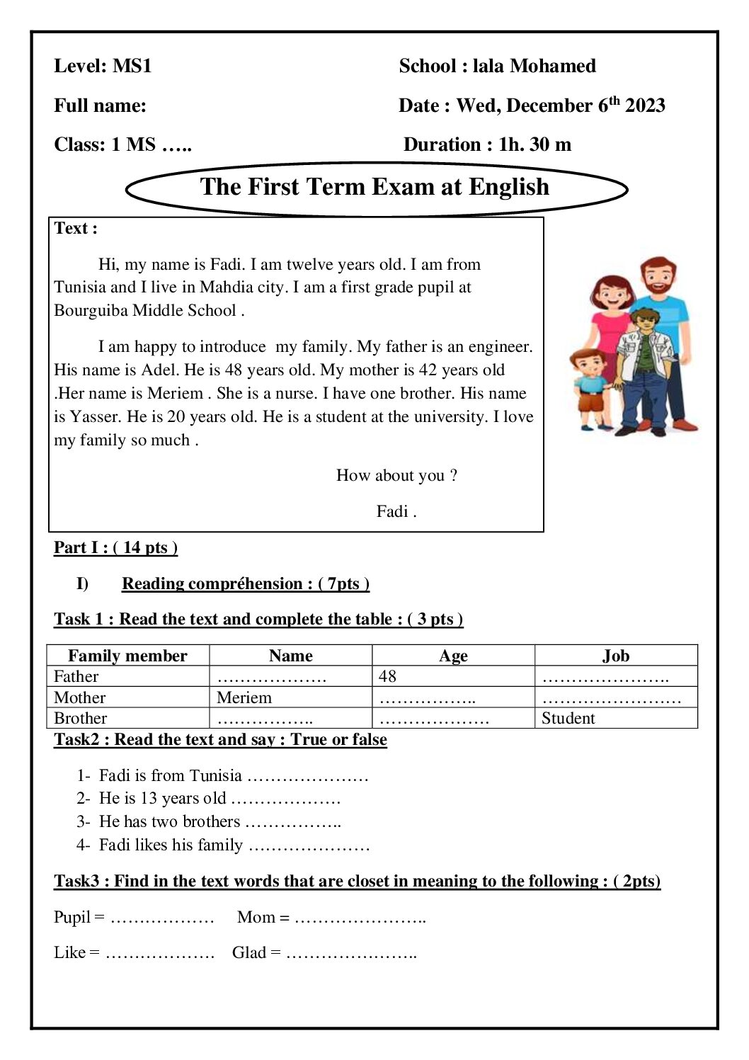 اختبار في اللغة الانجليزية الفصل الأول السنة الأولى متوسط رقم 53