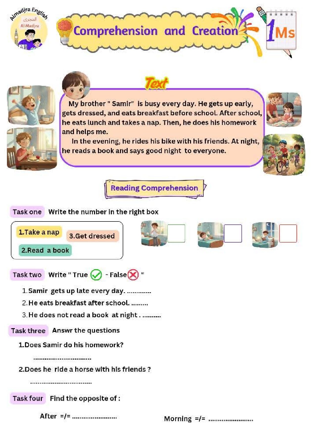 اختبار في اللغة الانجليزية الفصل الأول السنة الأولى متوسط رقم 64