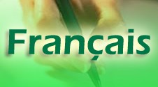 Français لغة فرنسية