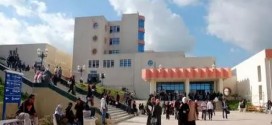 الجامعة الجزائرية